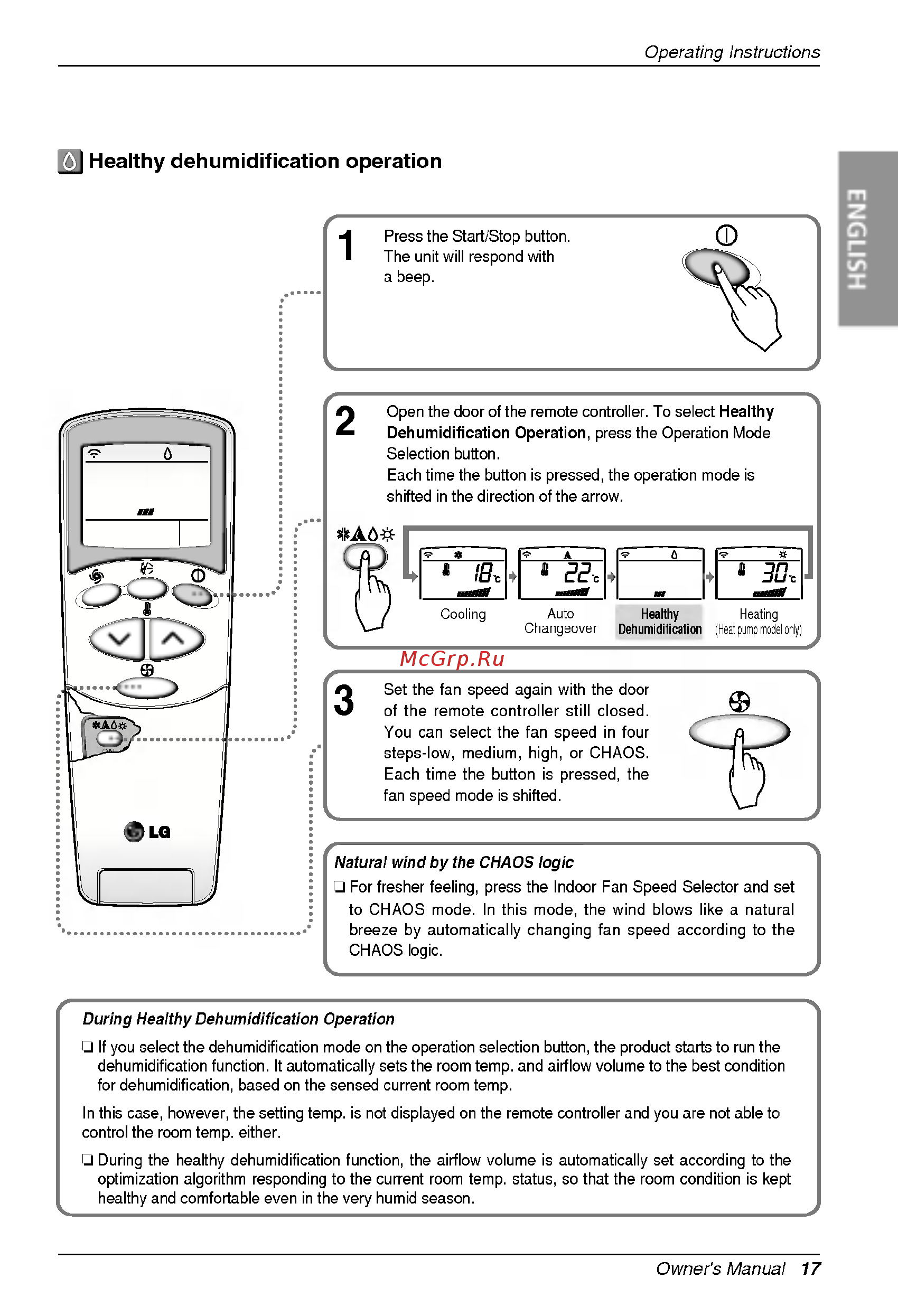 LG A12AHD [17/30] Operat i n