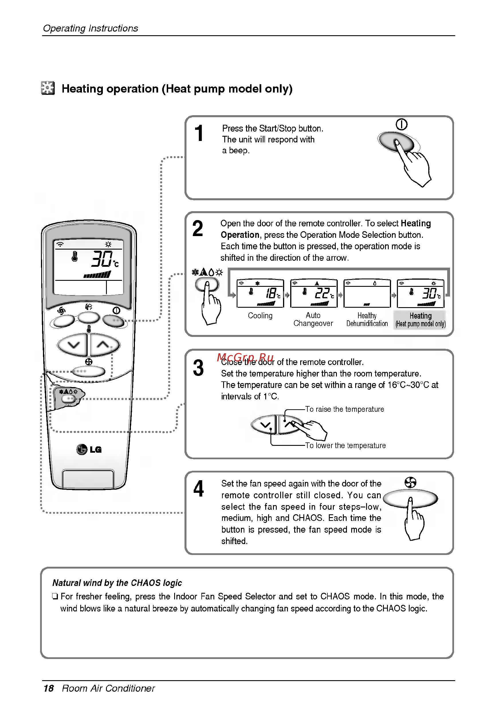 LG A12AHD [18/30] Operat i n