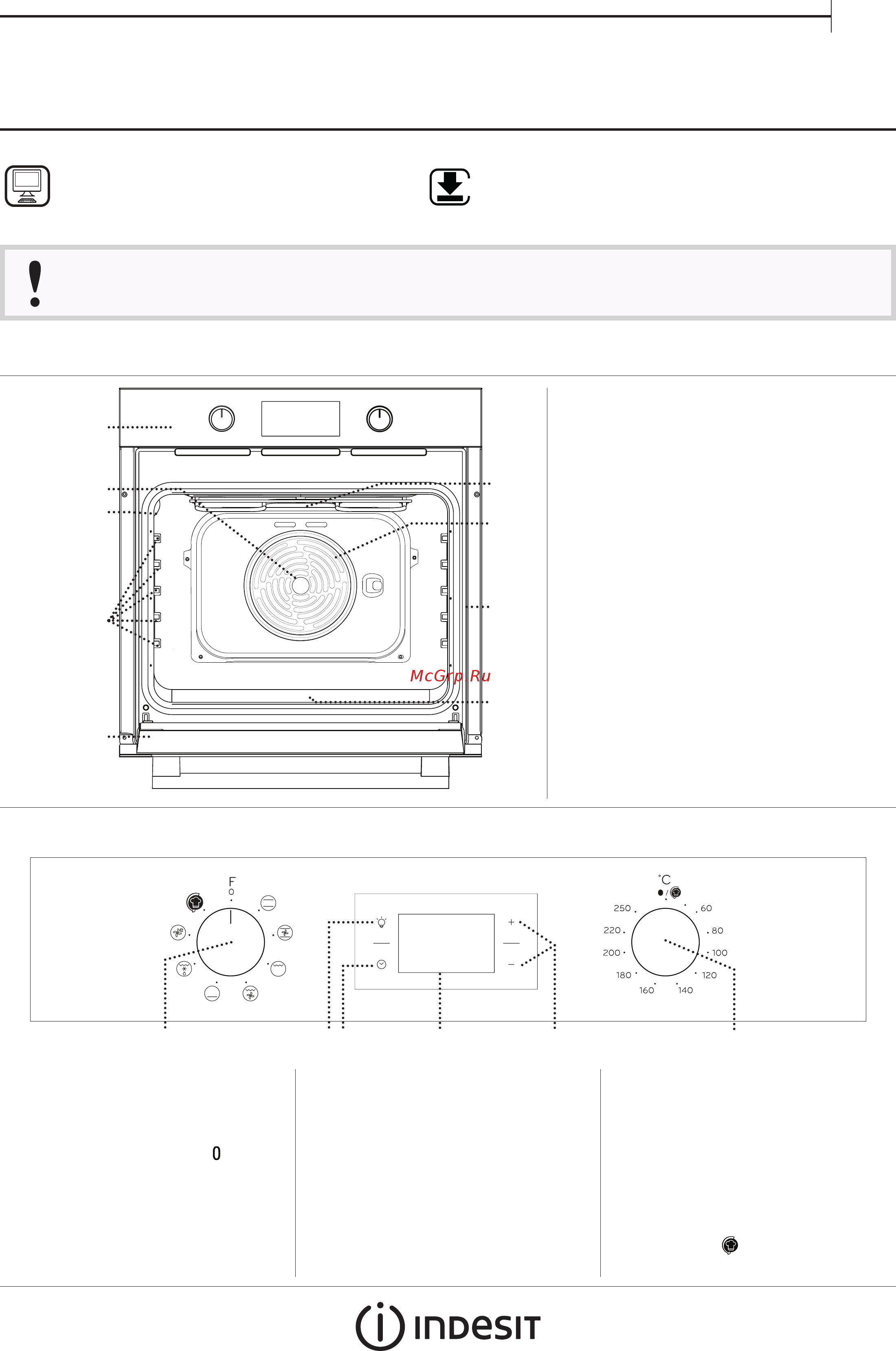 Indesit IFW 6544 IX Инструкция по эксплуатации онлайн