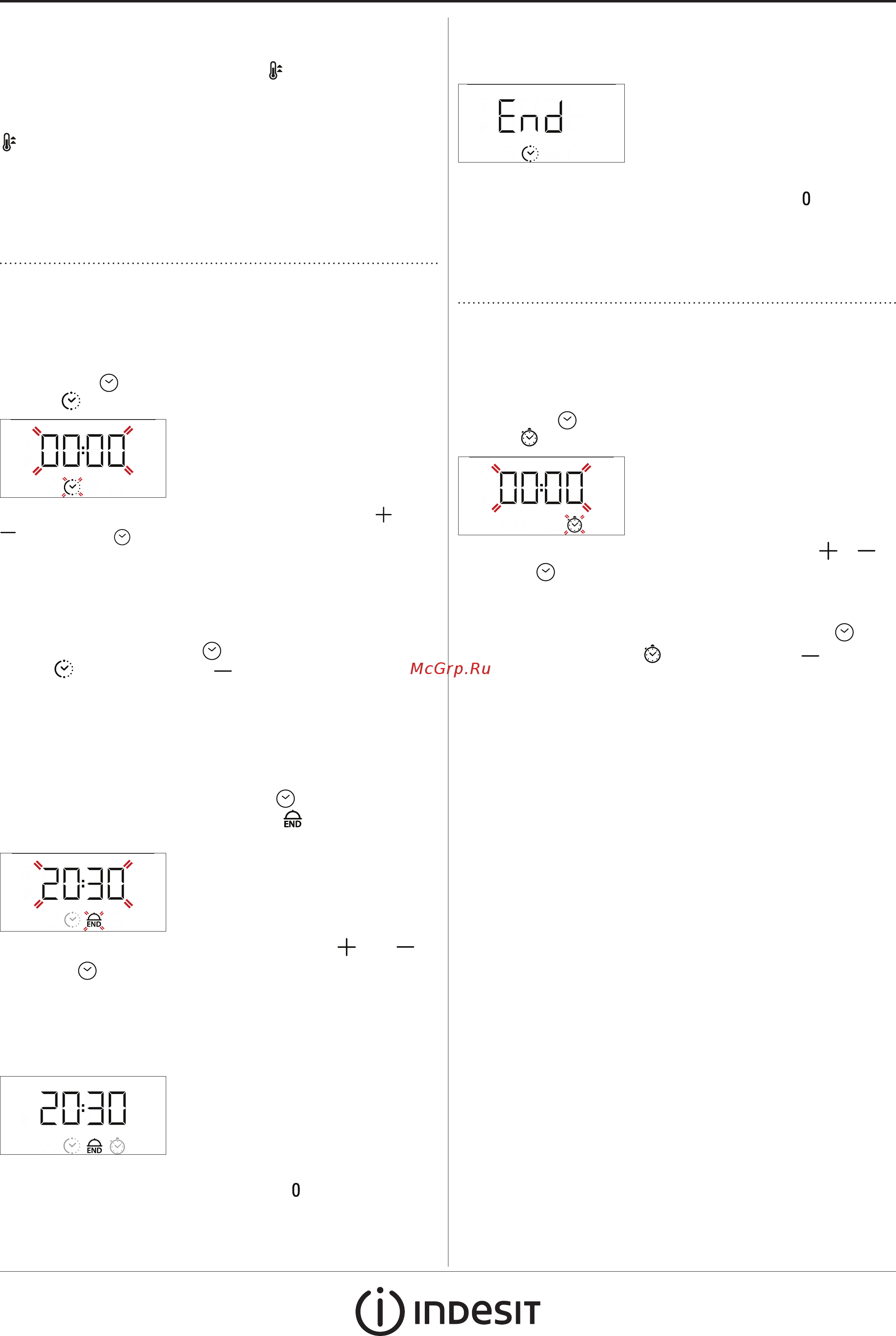 Indesit IFW 6544 IX [4/8] Прогрев
