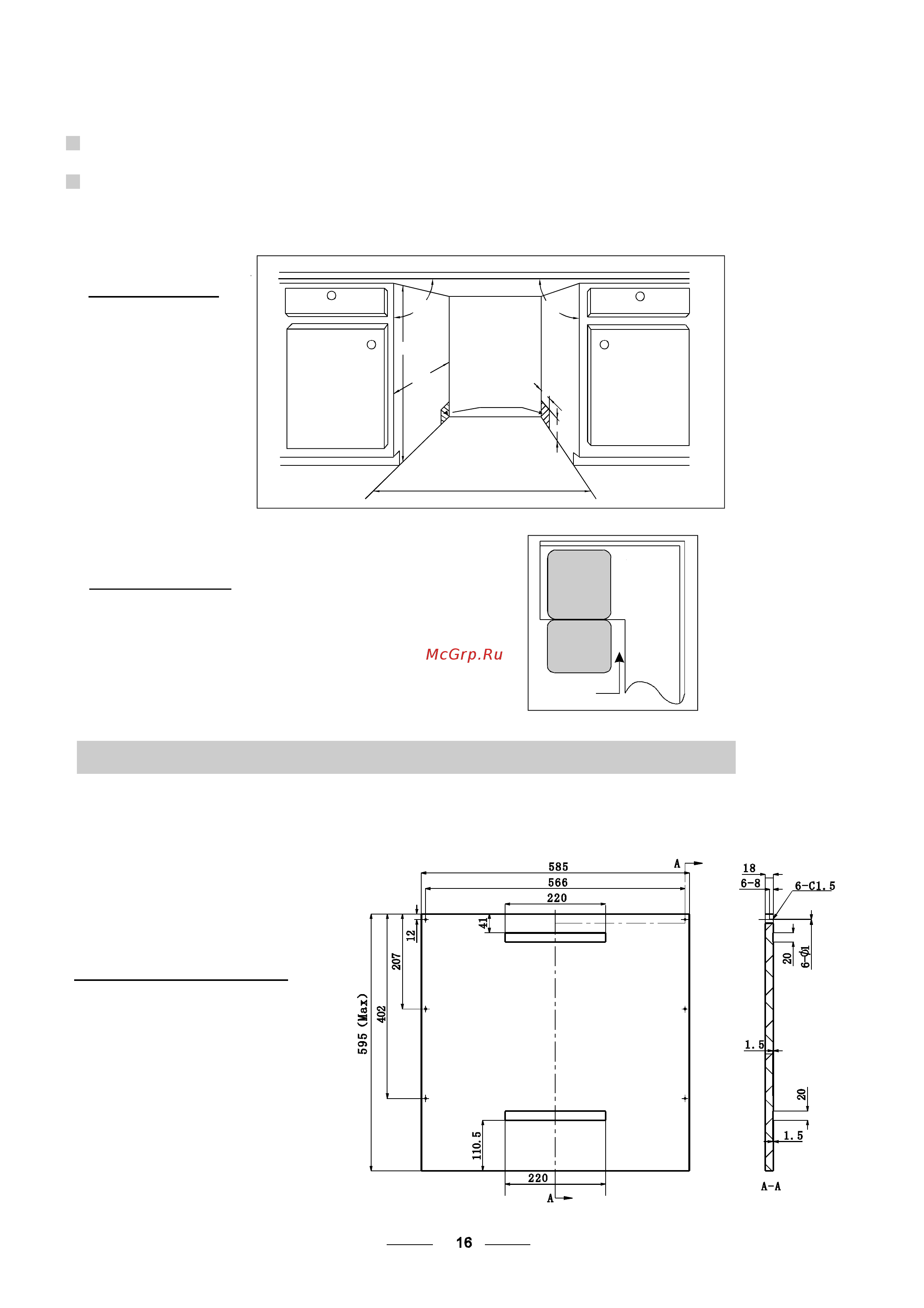Bomann gspe 877 [19/30] Cabinet