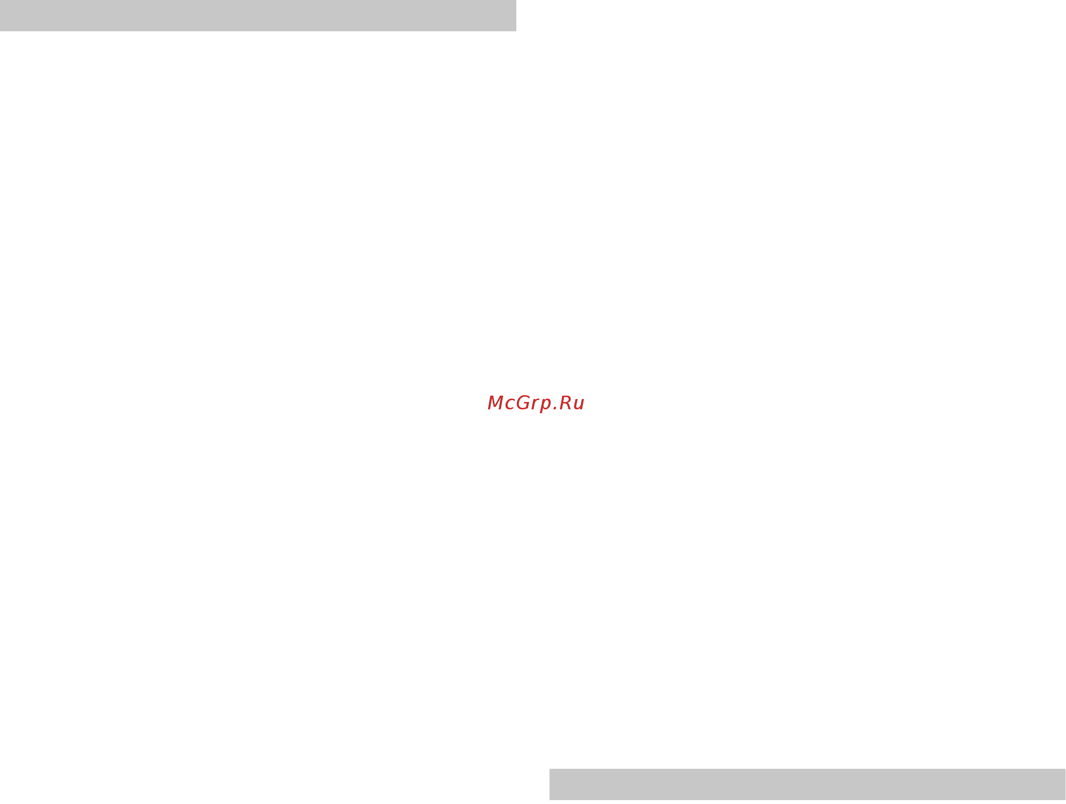 Neff T43D40N1 [6/13] Remarque