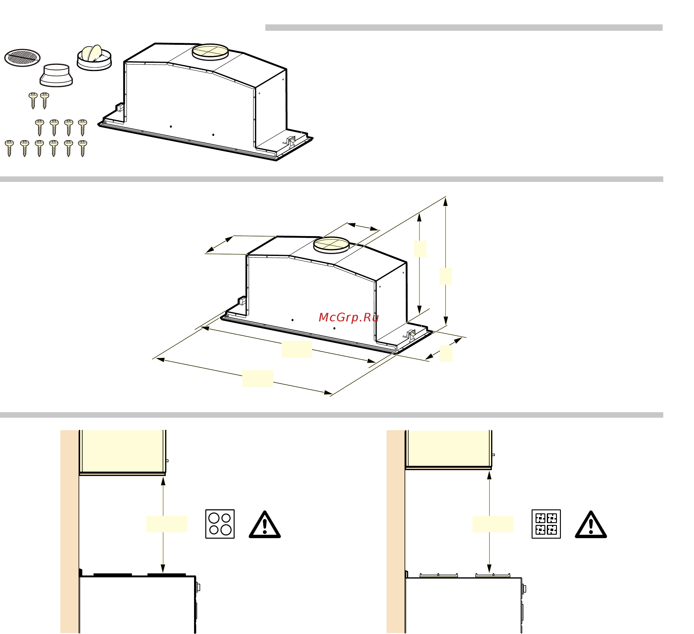 Neff d57ml66n0 Инструкция по установке онлайн