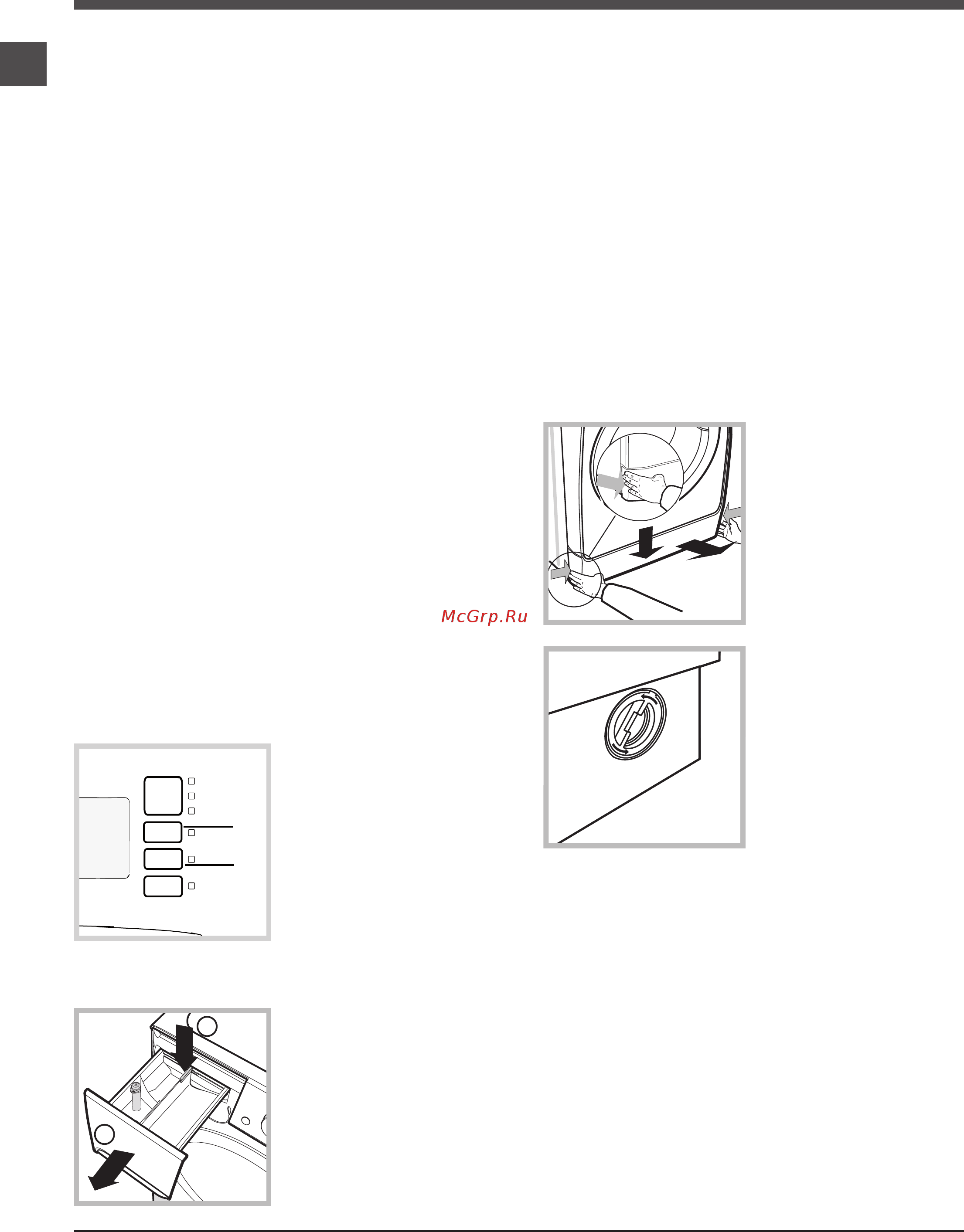 Indesit XWSRA 610519 W [4/36] Очищення пральної машини