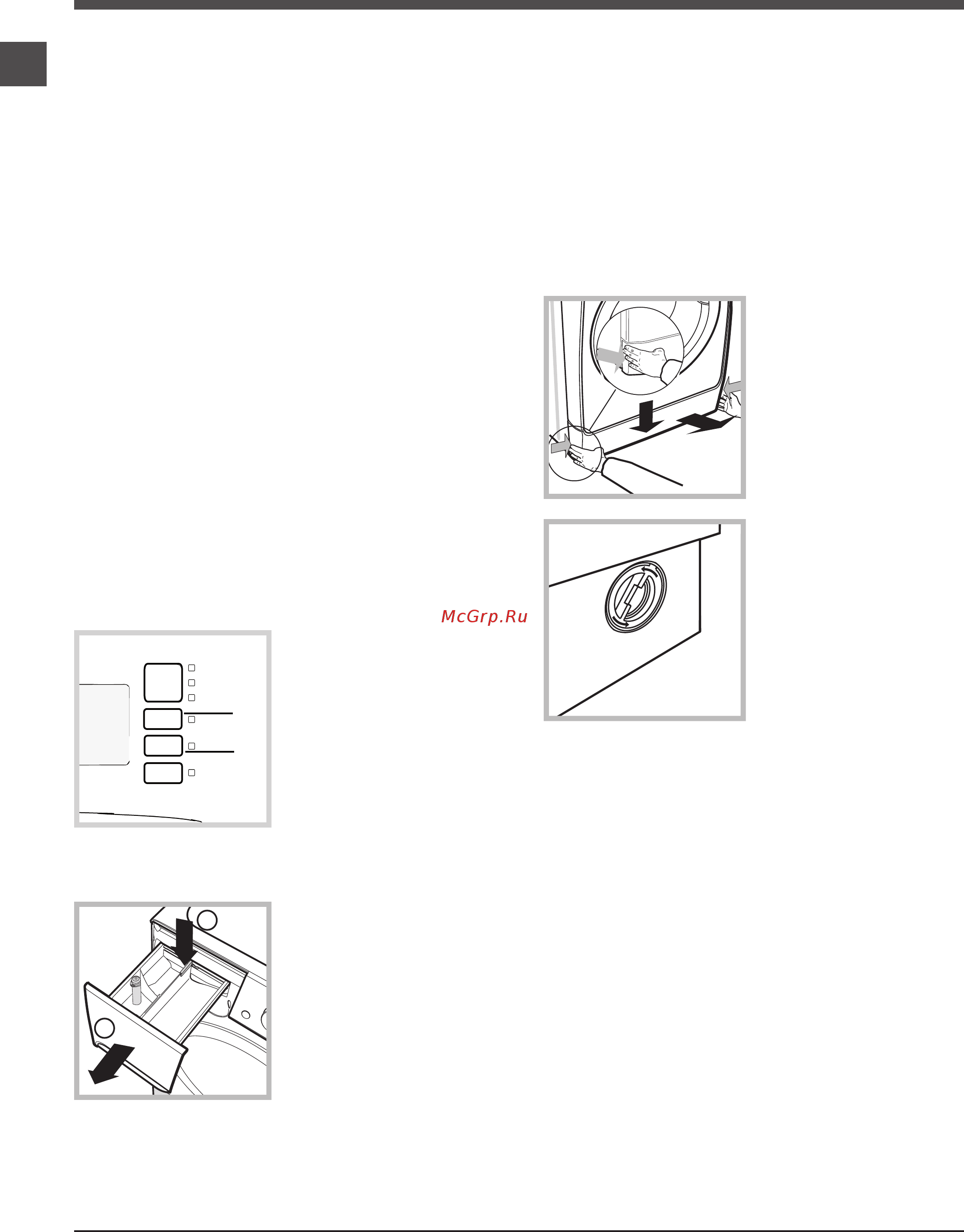 Indesit BWSA 61053 W [16/84] Техническое обслуживание и уход