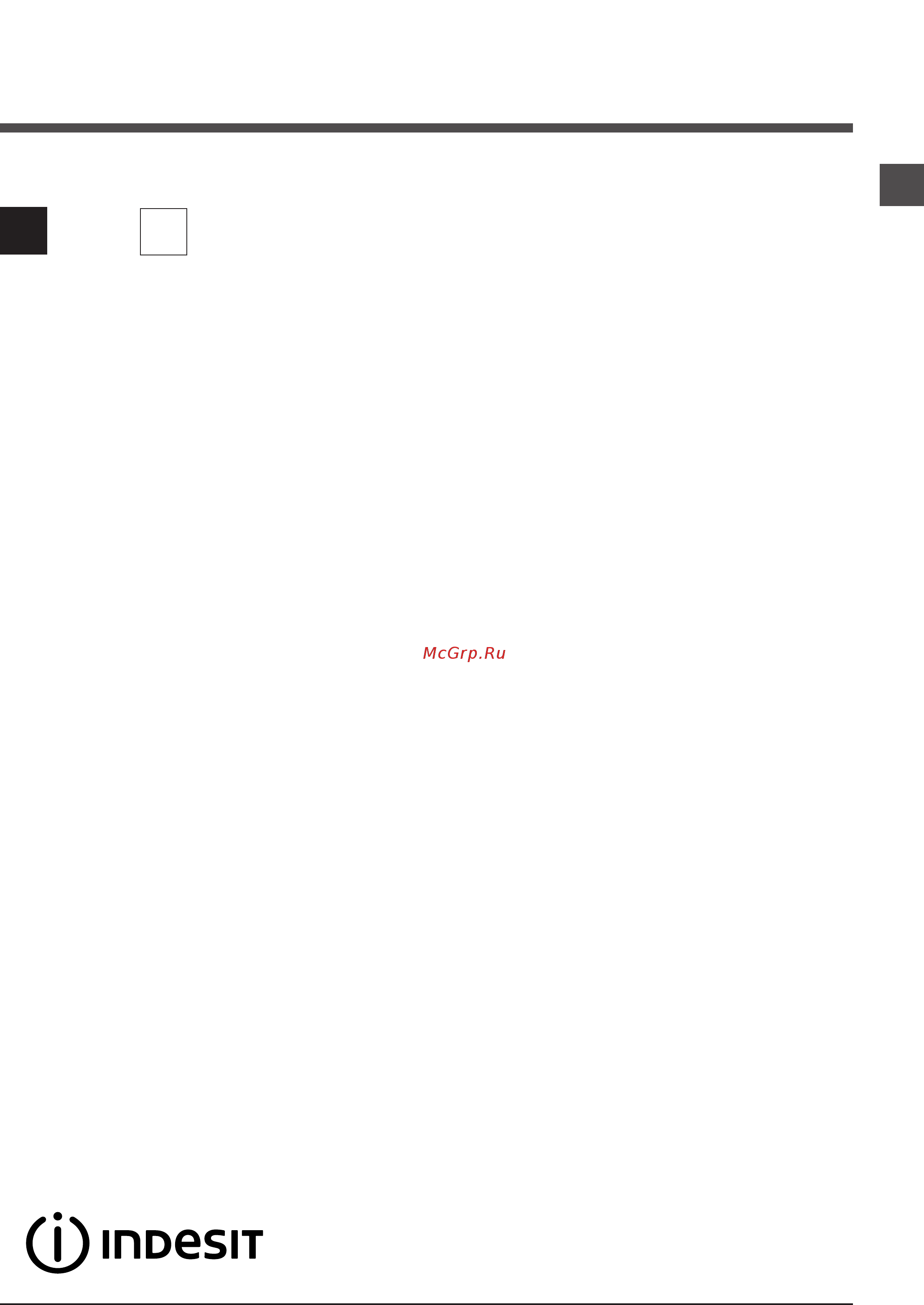 Indesit IWSD 61051 B Инструкция по эксплуатации онлайн