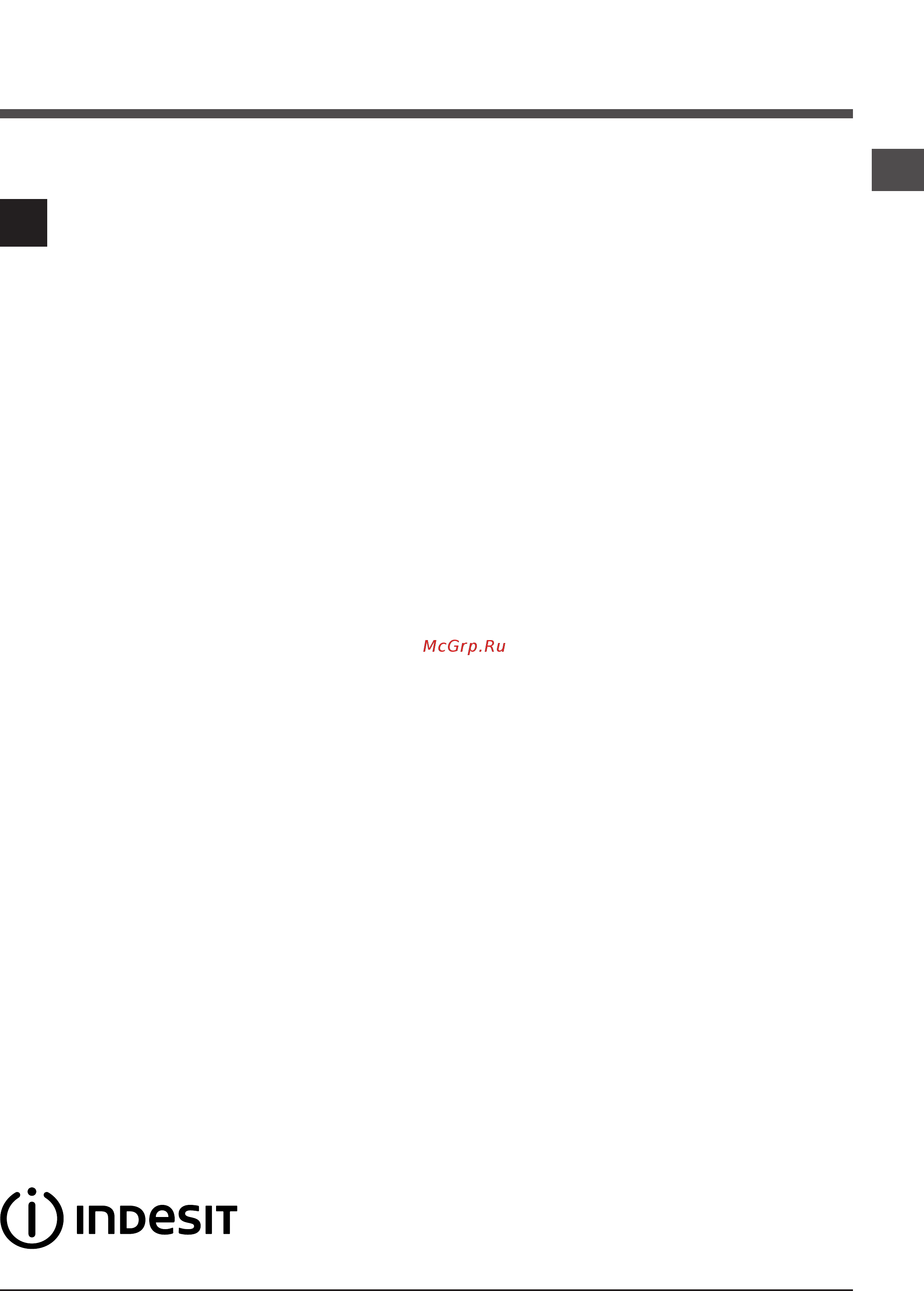Indesit XWSNA 610518 W [13/36] Instructions for use