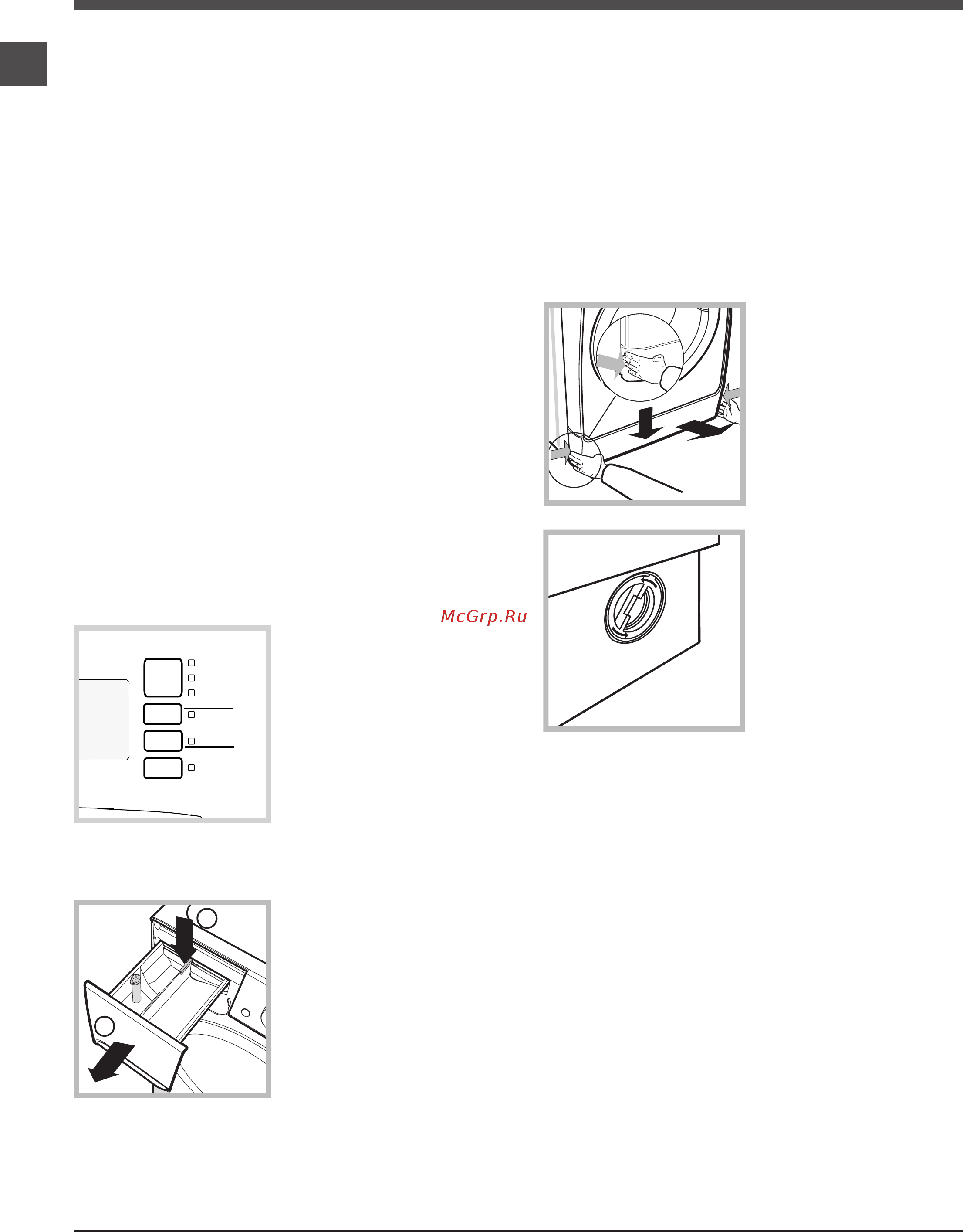 Indesit XWSNA 610518 W [16/36] Care and maintenance