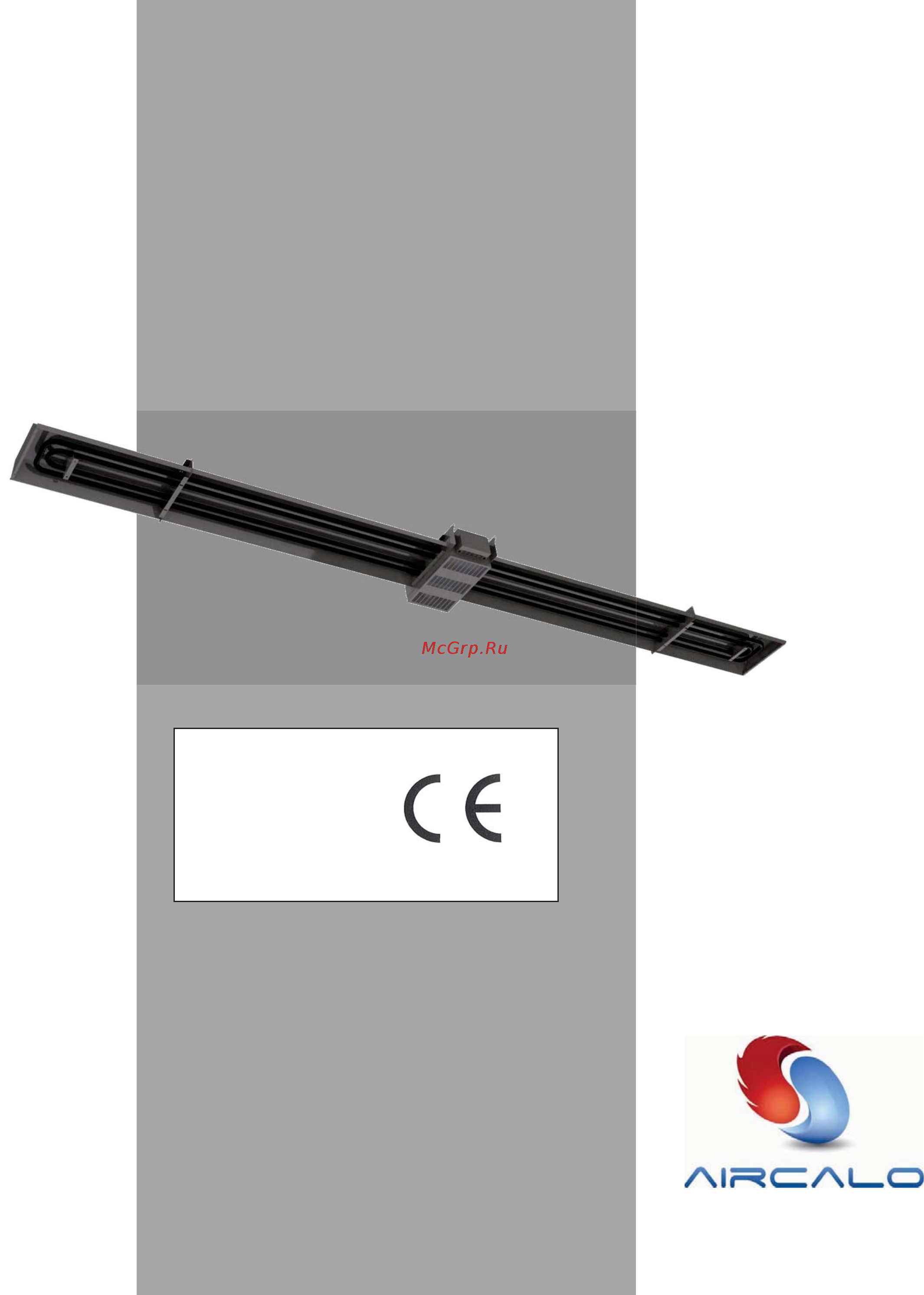Aircalo Condor TRP12 Инструкция по эксплуатации онлайн
