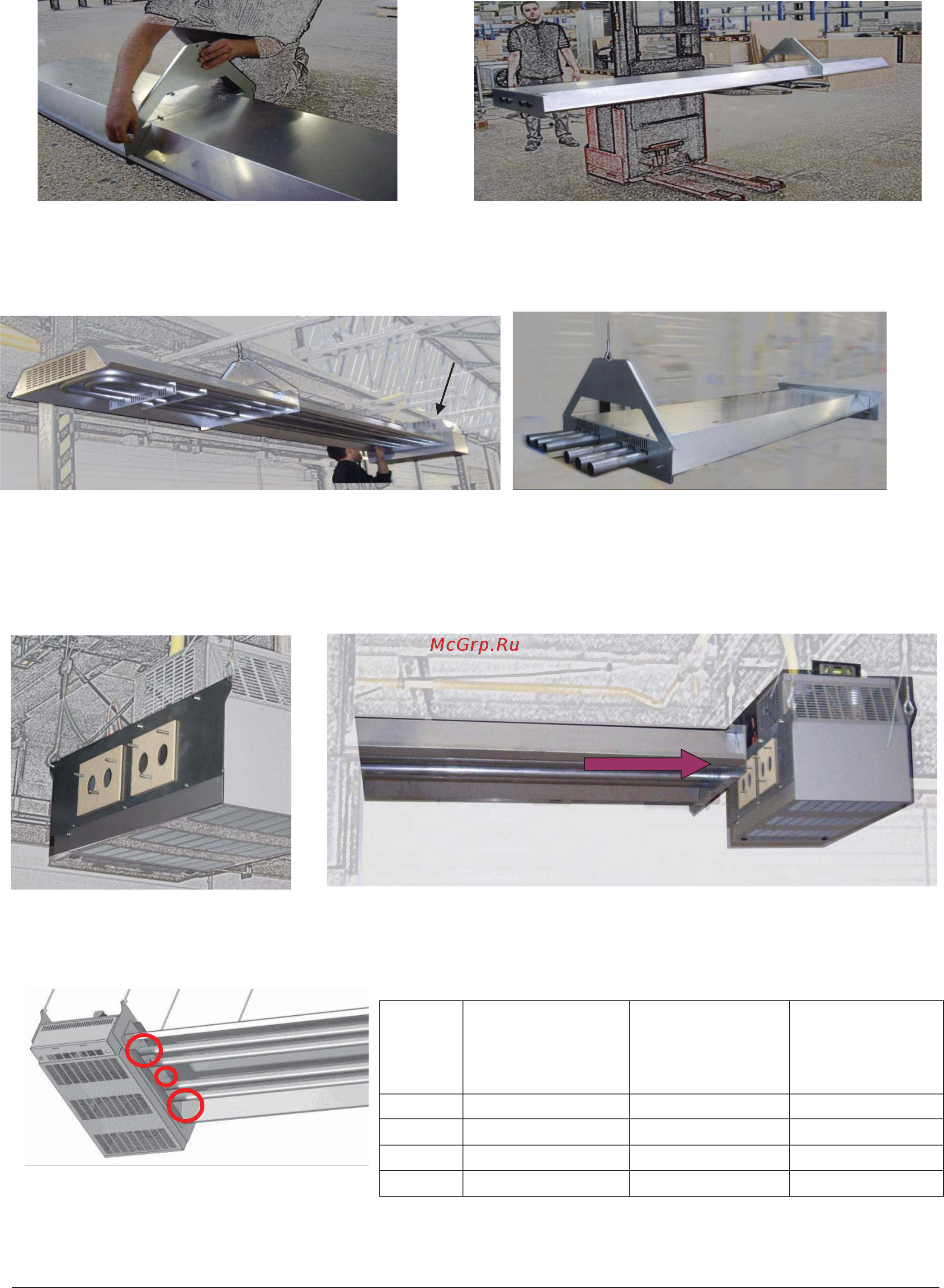 Aircalo Condor TRP36 Инструкция по эксплуатации онлайн [10/26] 342930