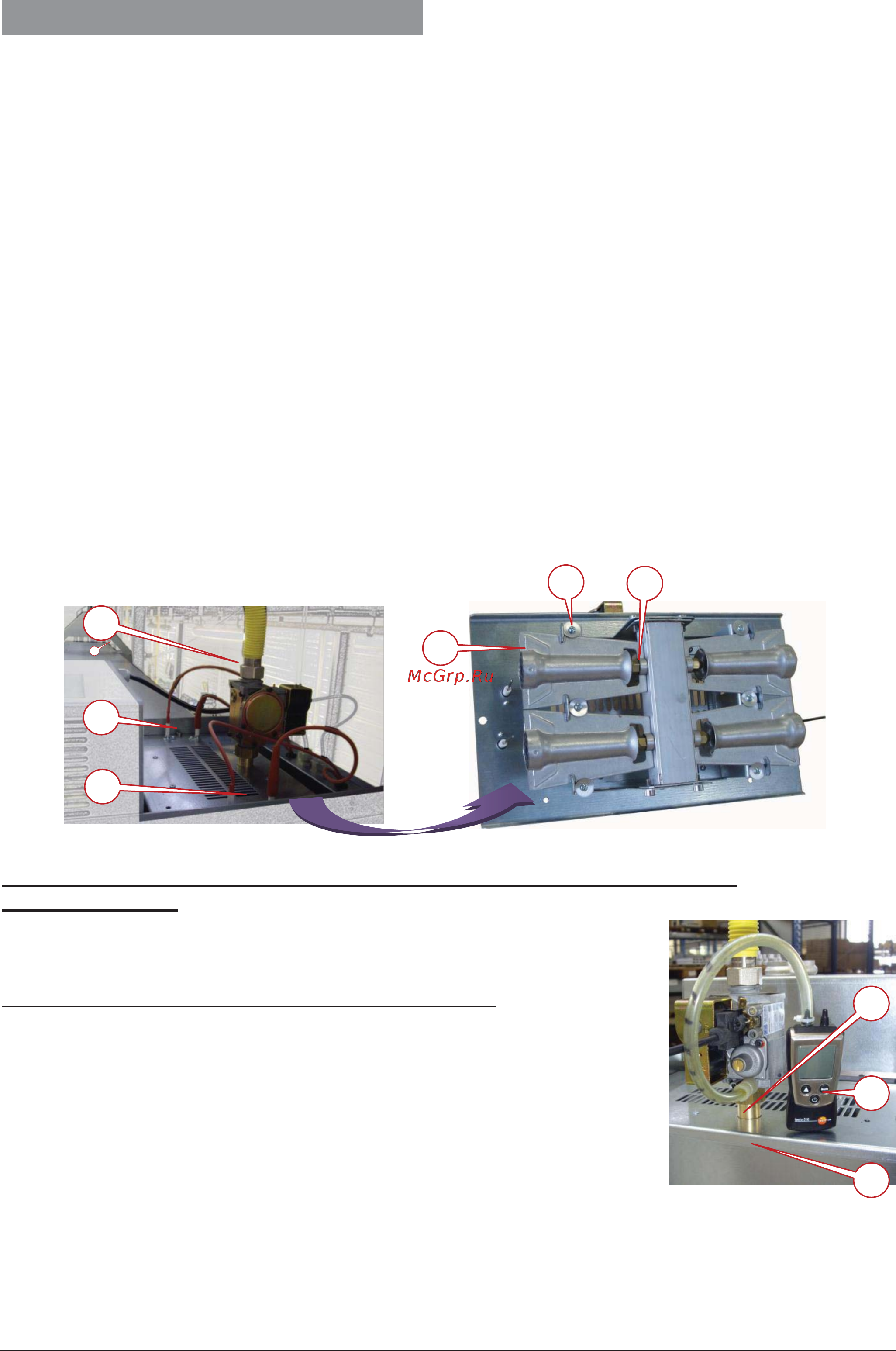 Aircalo Condor TRP50 Инструкция по эксплуатации онлайн [15/26] 342931