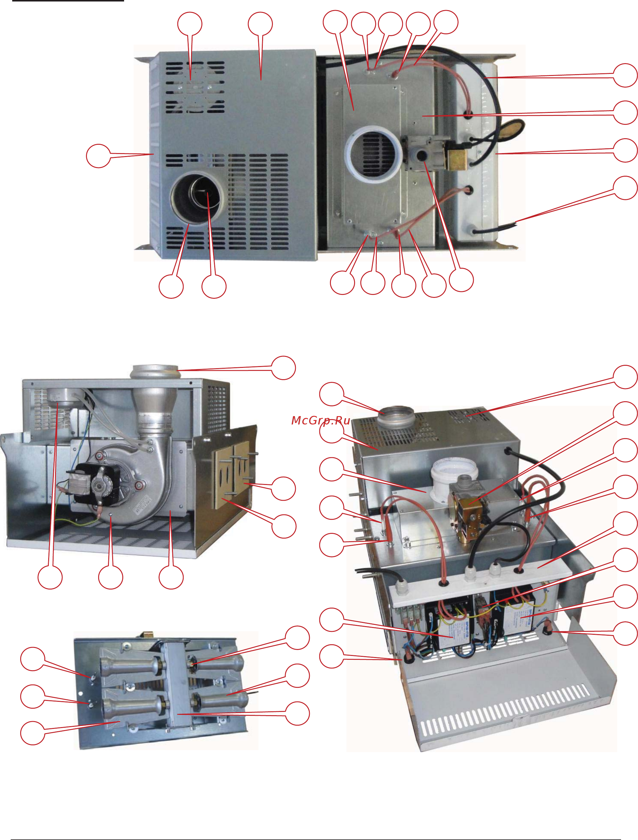 Aircalo Condor TRP12 [25/26] Блок горелки