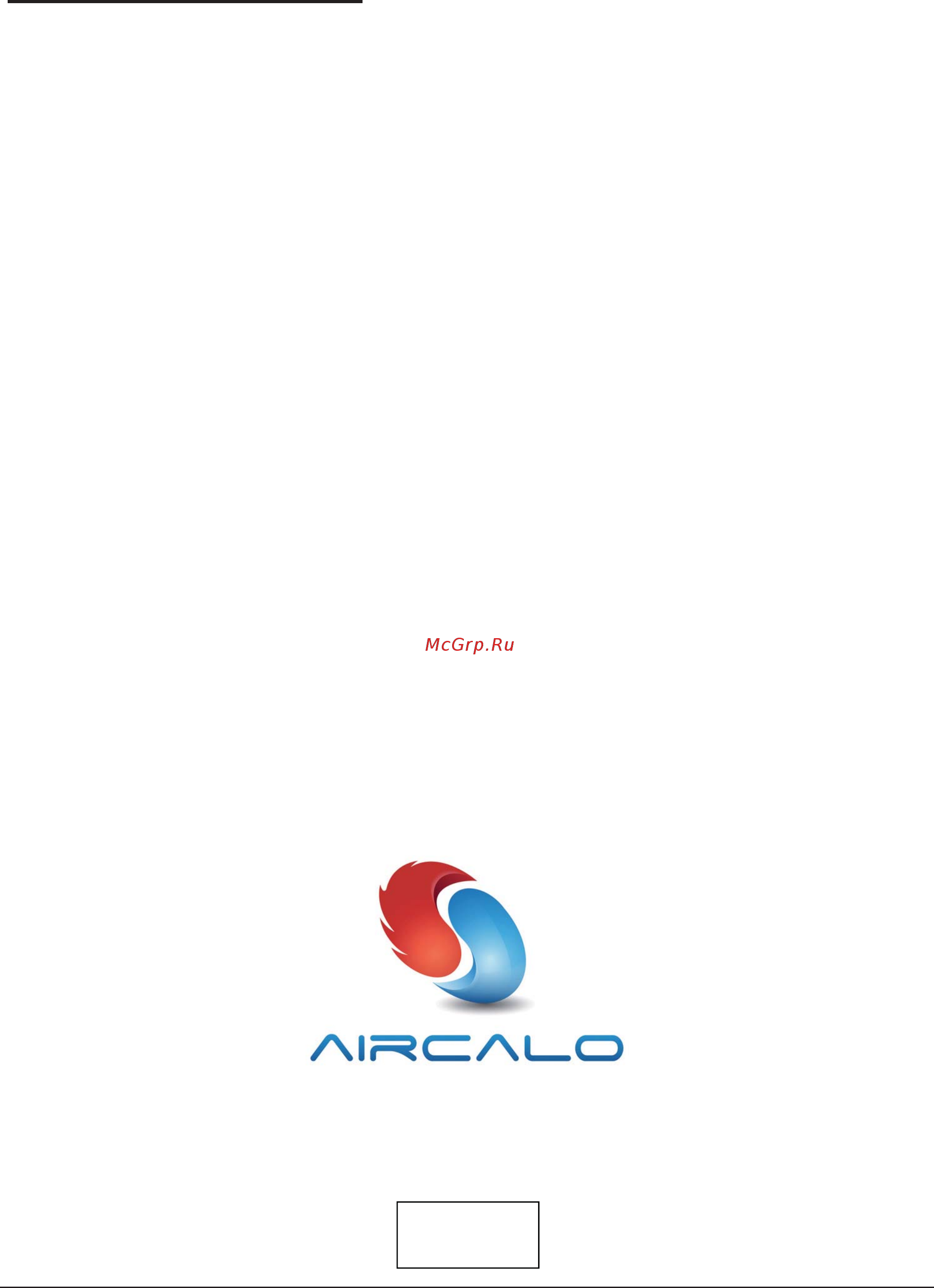 Aircalo Ventis 4 50 1/2/3 [12/12] Limites d utilisation