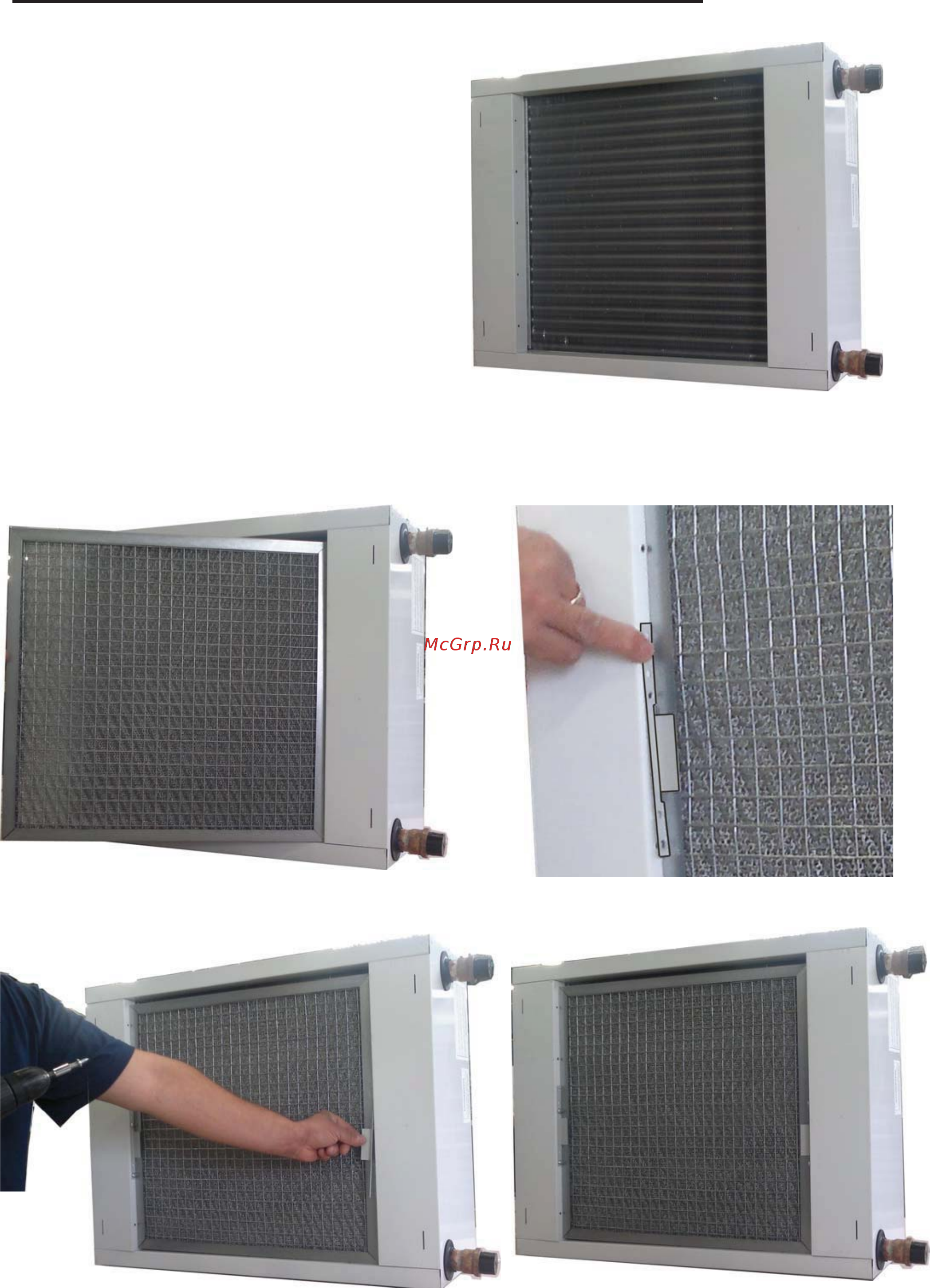 Aircalo Ventis 5 55 1/2/3 Инструкция по эксплуатации онлайн [9/12] 342954