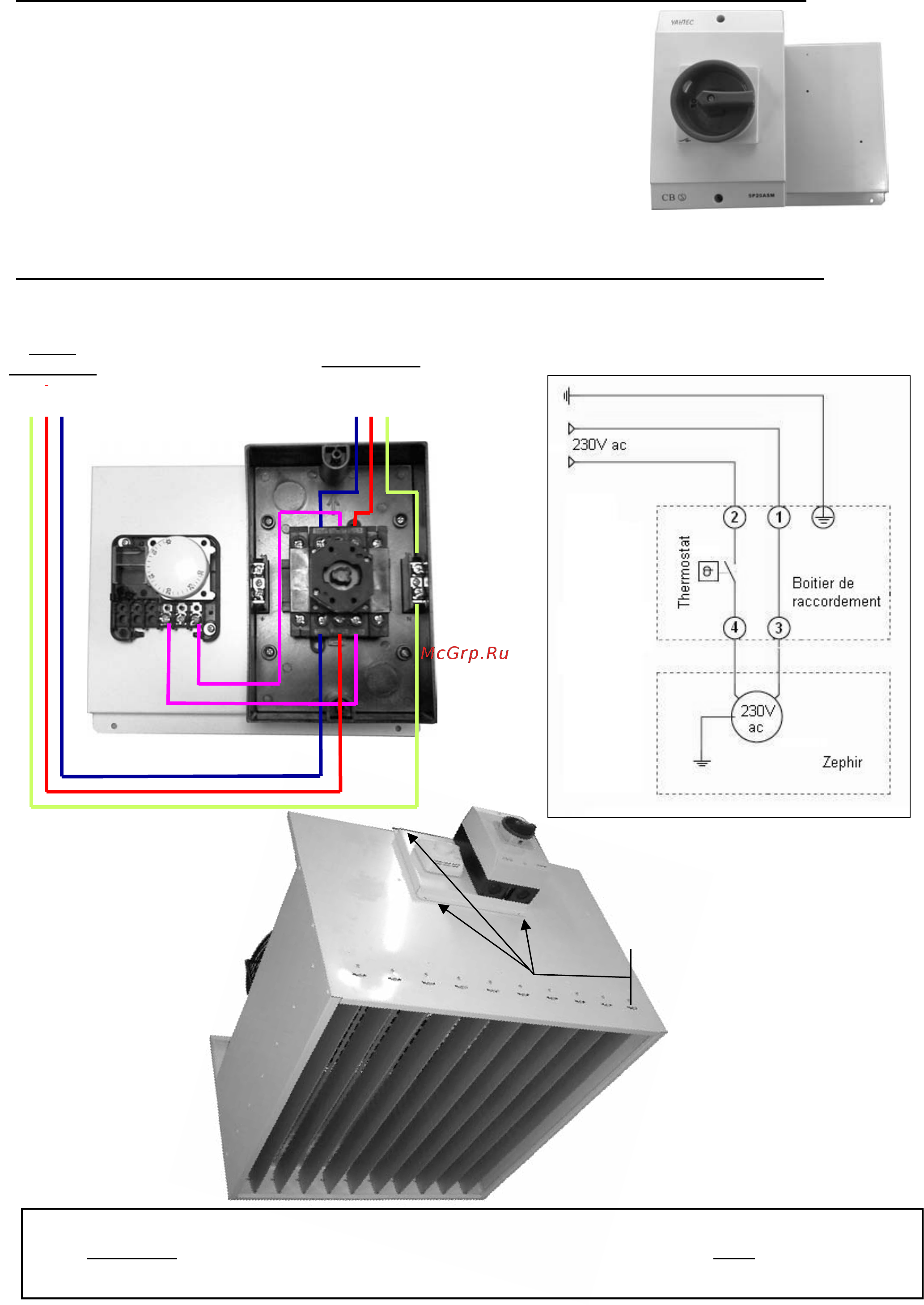 Aircalo ZEPHIR ZE42M [7/8] Cablage interupteur sectionable de proximite zephire zs
