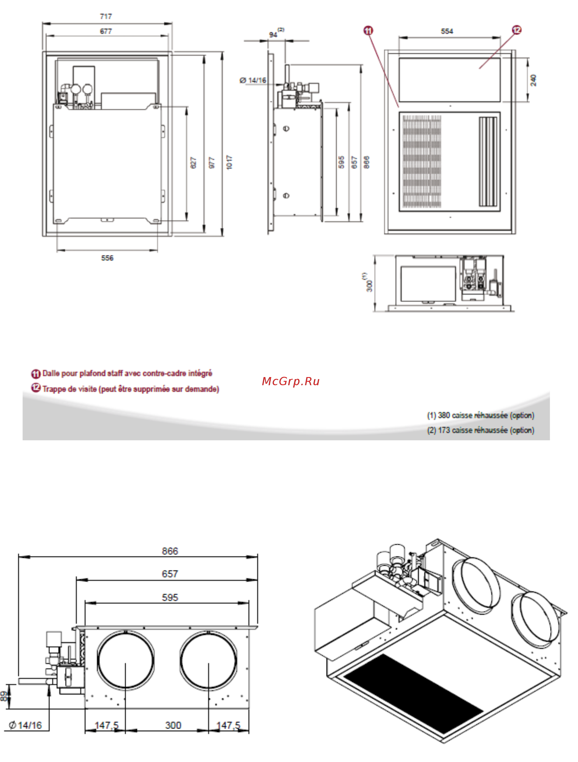 Aircalo BORA 120 [17/28] Bora 60 sofit