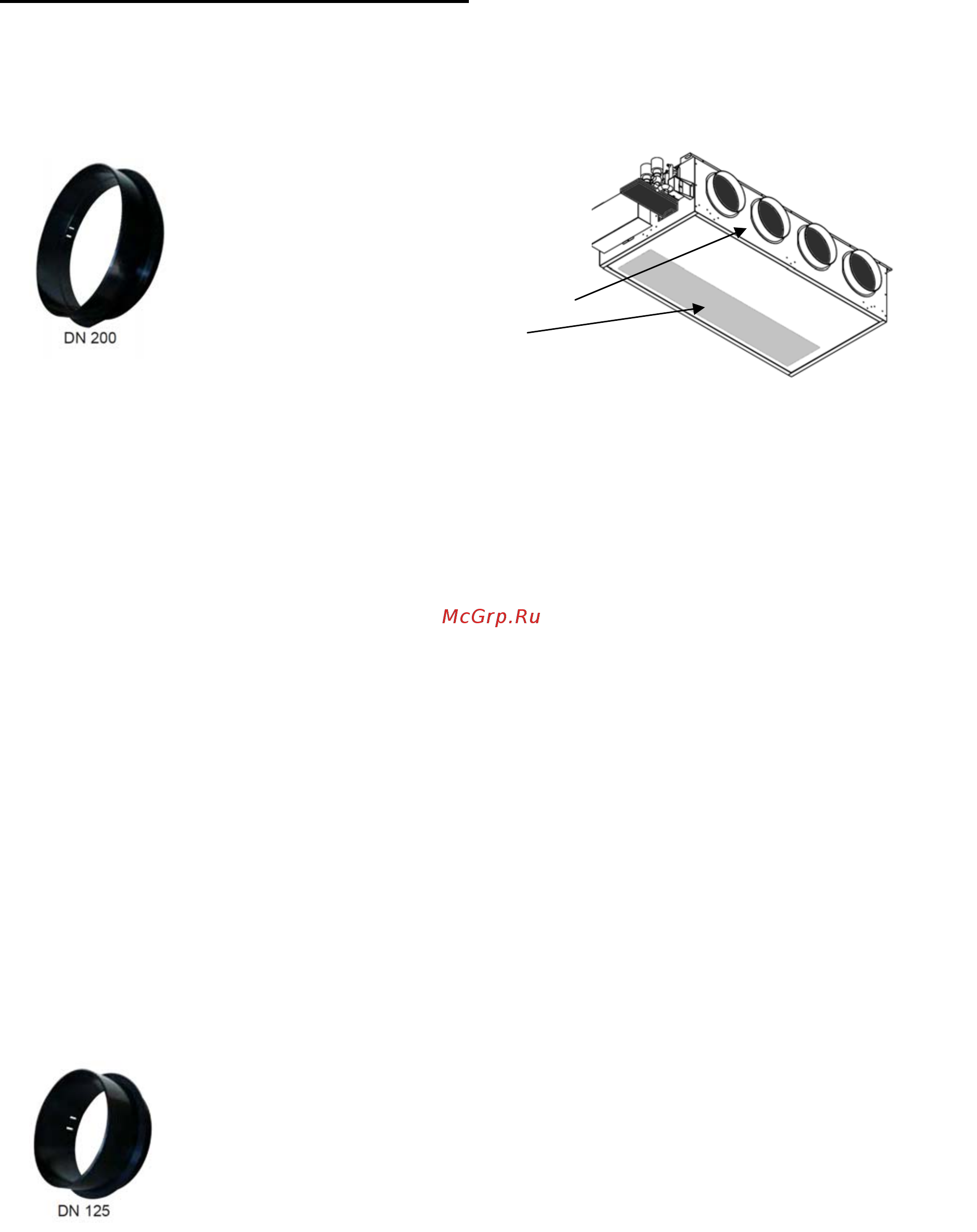 Aircalo BORA 60 [9/28] Raccordements aerauliques
