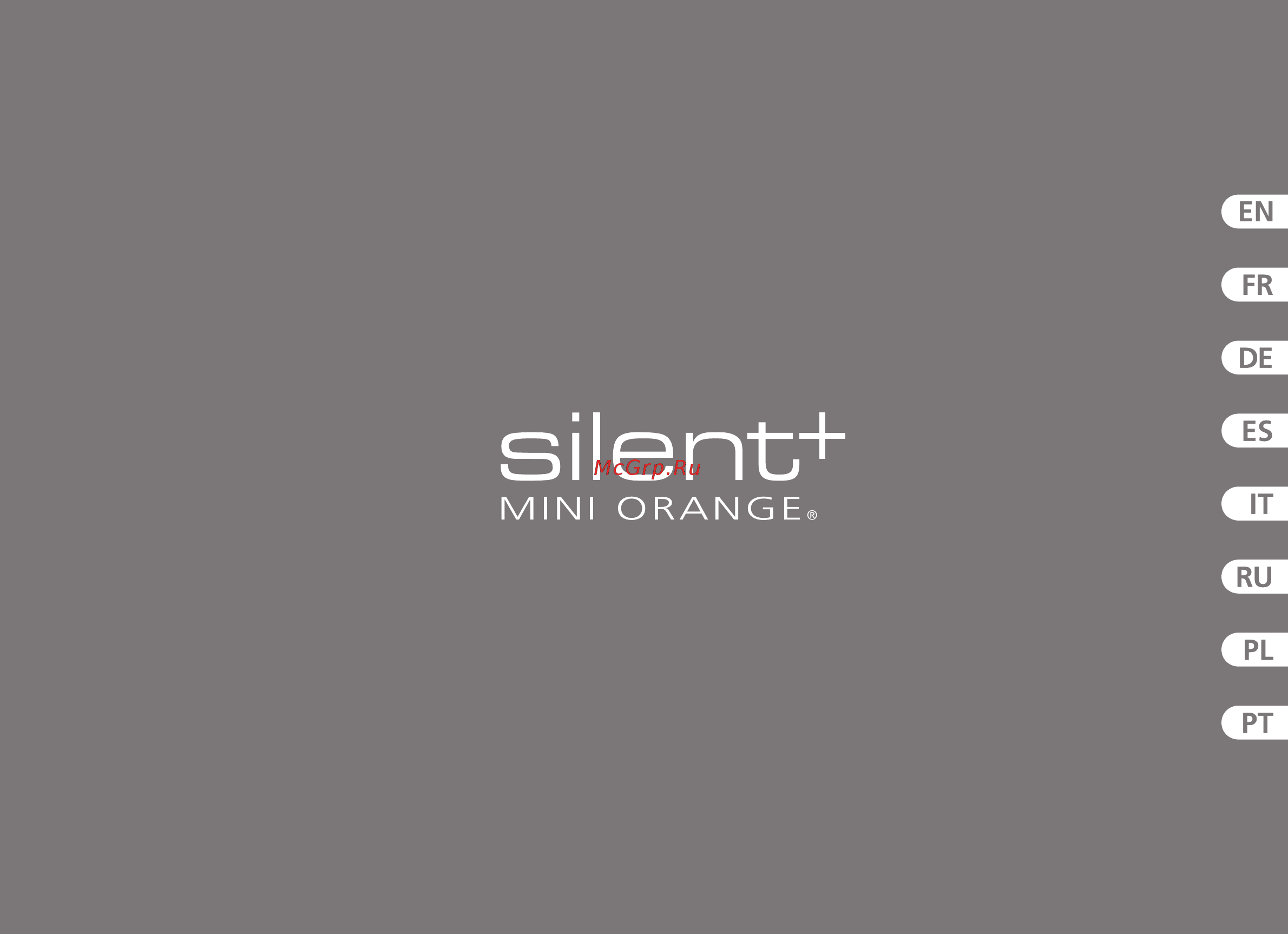 Aspen pumps Silent+ Mini Orange Инструкция по эксплуатации онлайн