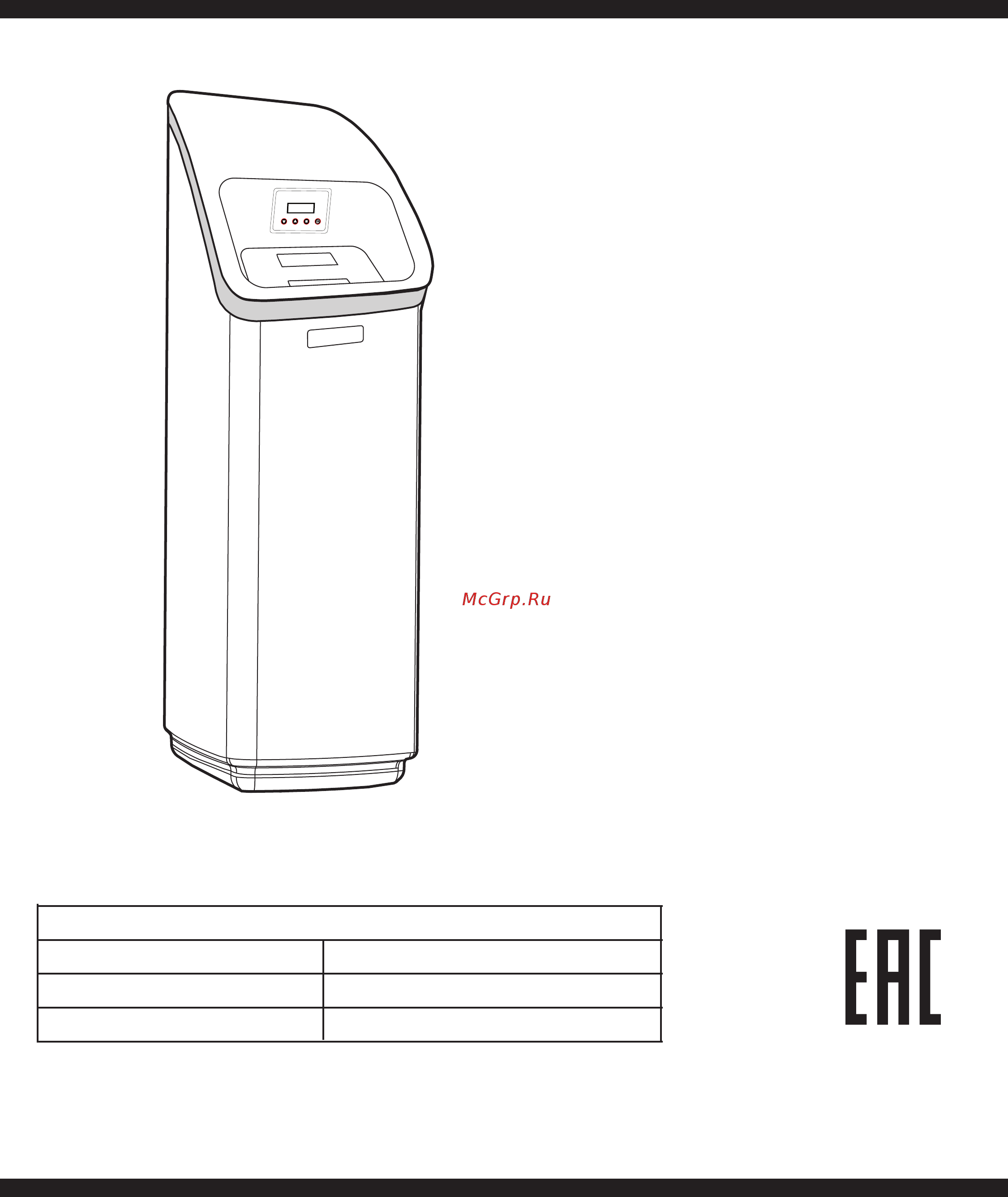 Atoll EcoLife SM-28 Инструкция по эксплуатации онлайн