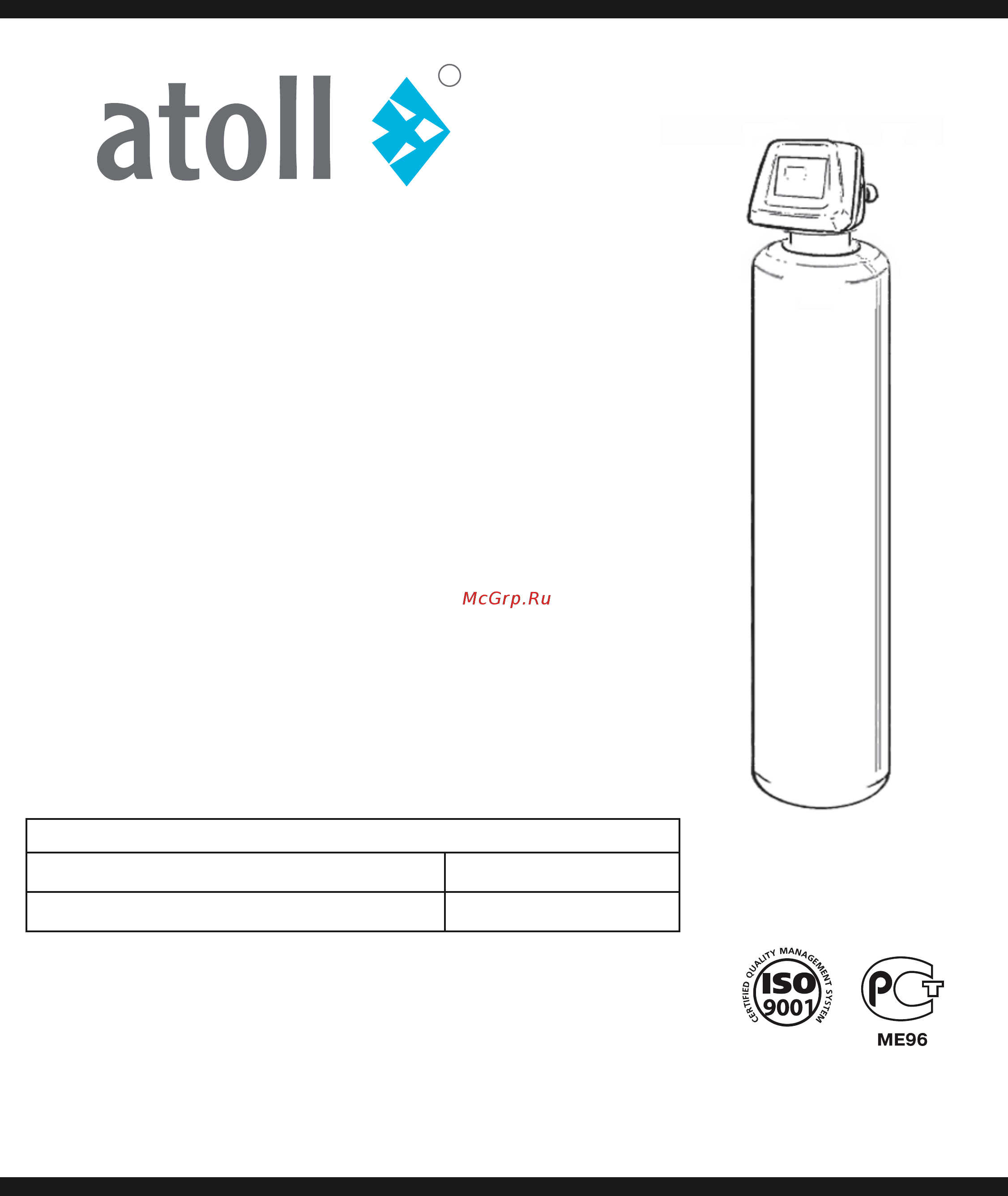 Atoll Excellence MF-40 Инструкция по эксплуатации онлайн
