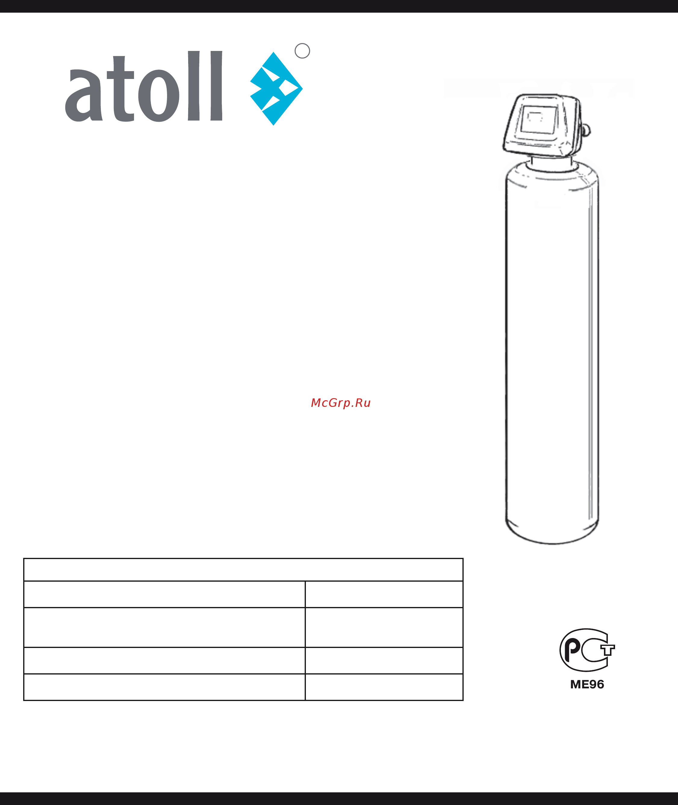 Atoll Excellence MF-56 Инструкция по эксплуатации онлайн