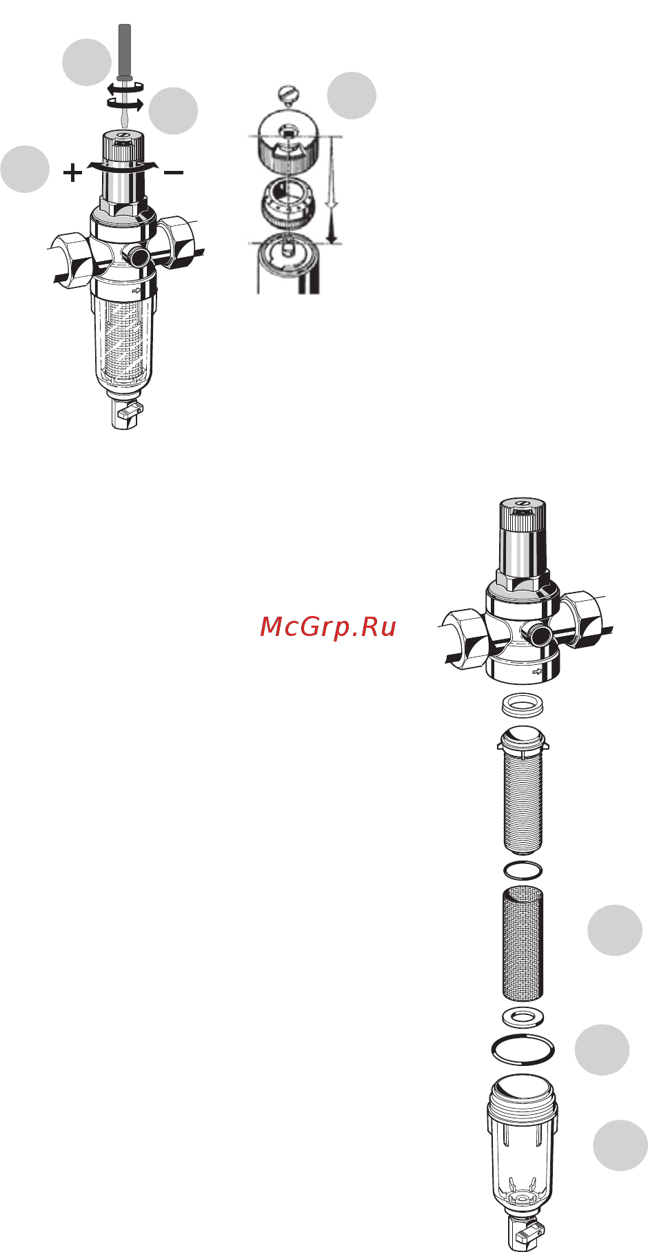 Atoll AFRF-1/2 Инструкция по эксплуатации онлайн [7/9] 343201
