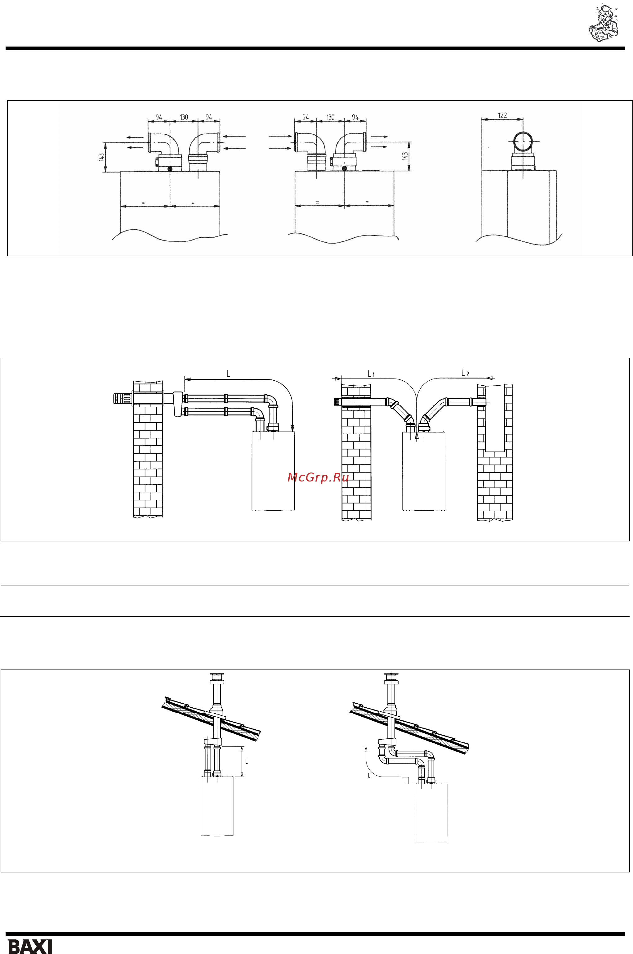 Baxi Fourtech 1.14 F [16/38] Fourtech руководство для технического персонала