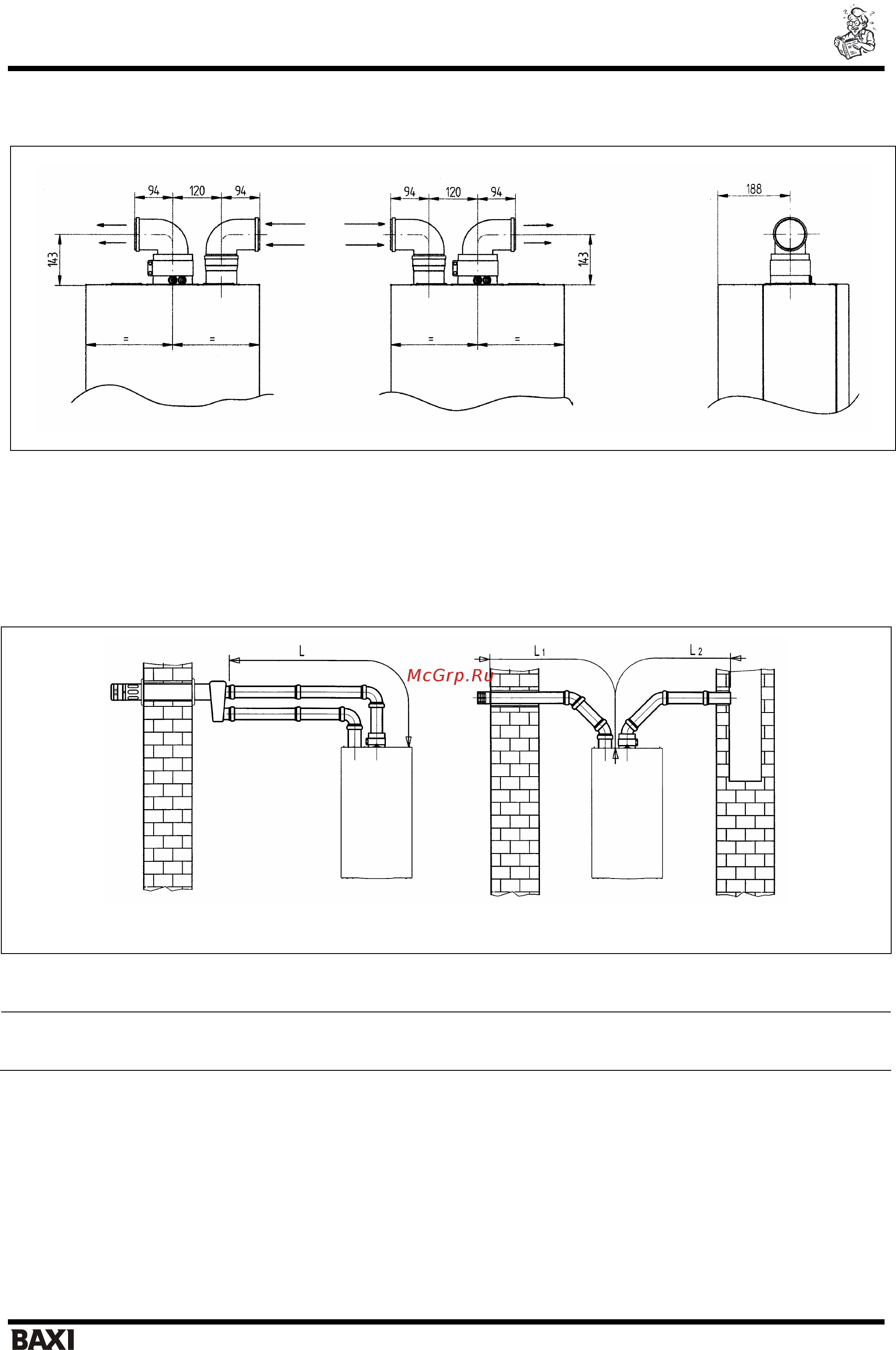Baxi LUNA 3 comfort 1,240 i [21/48] Габаритные размеры системы притока воздуха и отвода продуктов сгорания по двум отдельным трубам