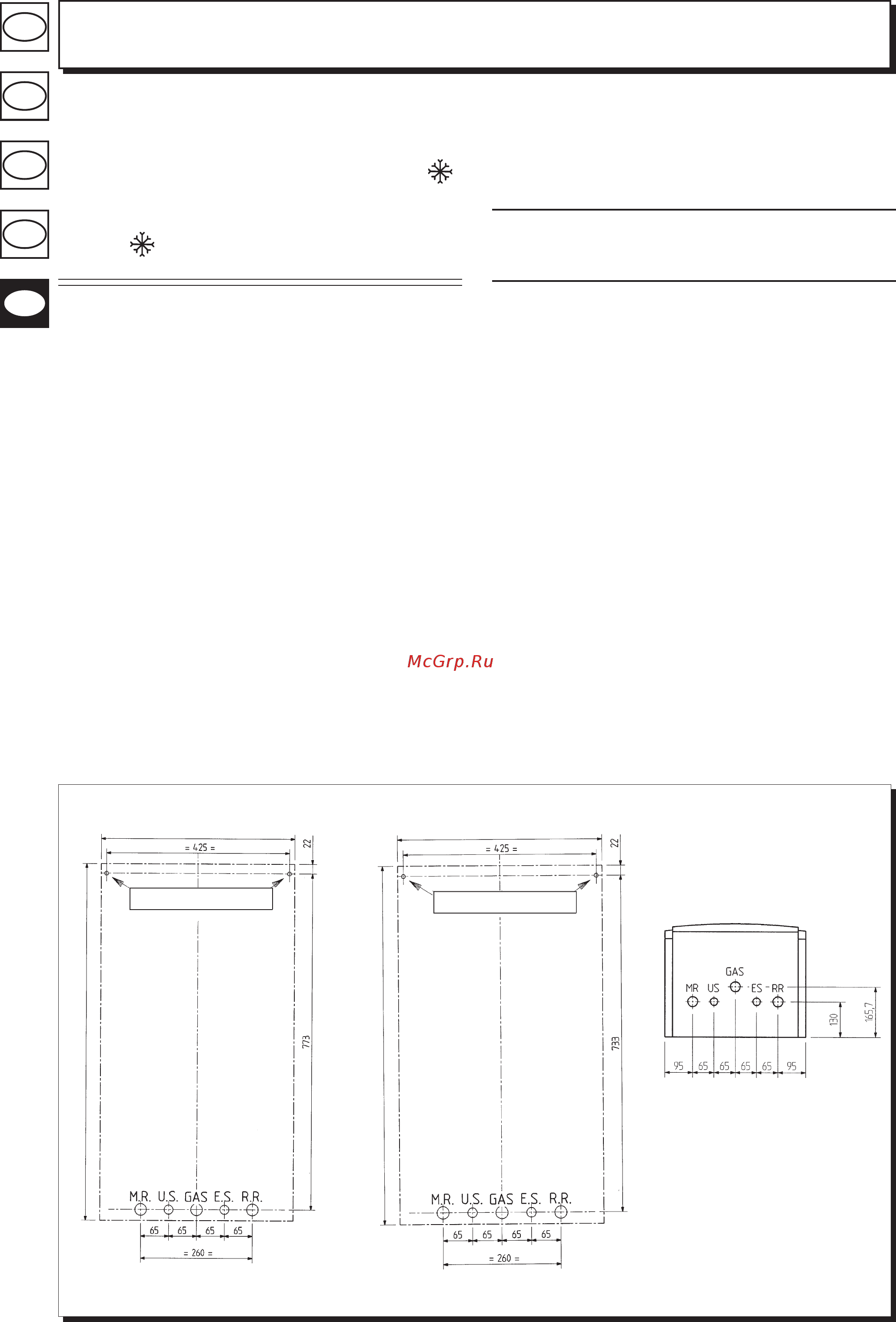 Baxi LUNA blue 180 i [6/40] Инструкция для установщика