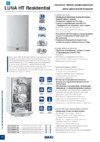 Baxi LUNA HT Residential 1.850 Техническое описание