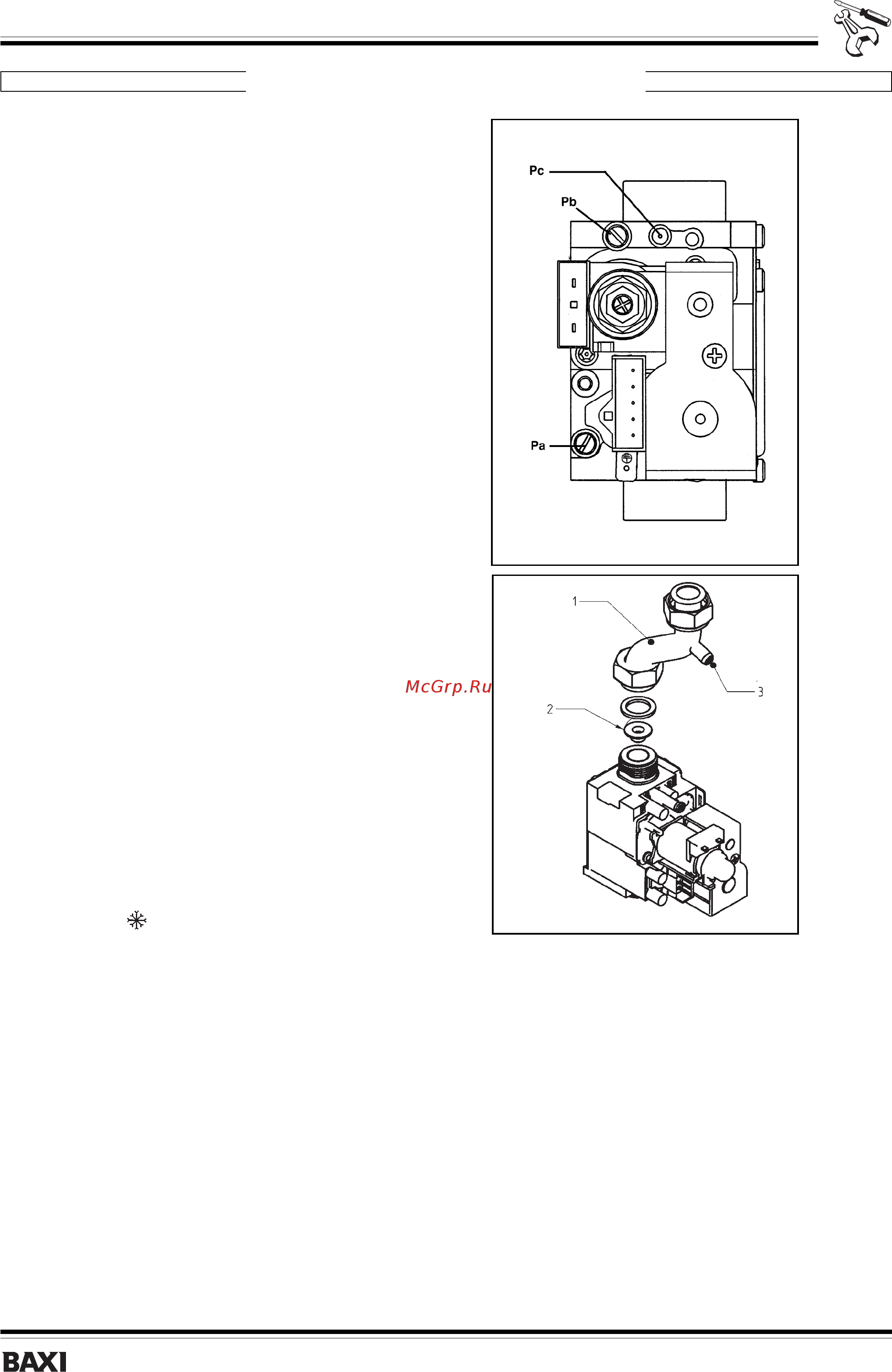 Baxi NUVOLA 280 i [12/22] I 10 перевод котла на другой тип газа п
