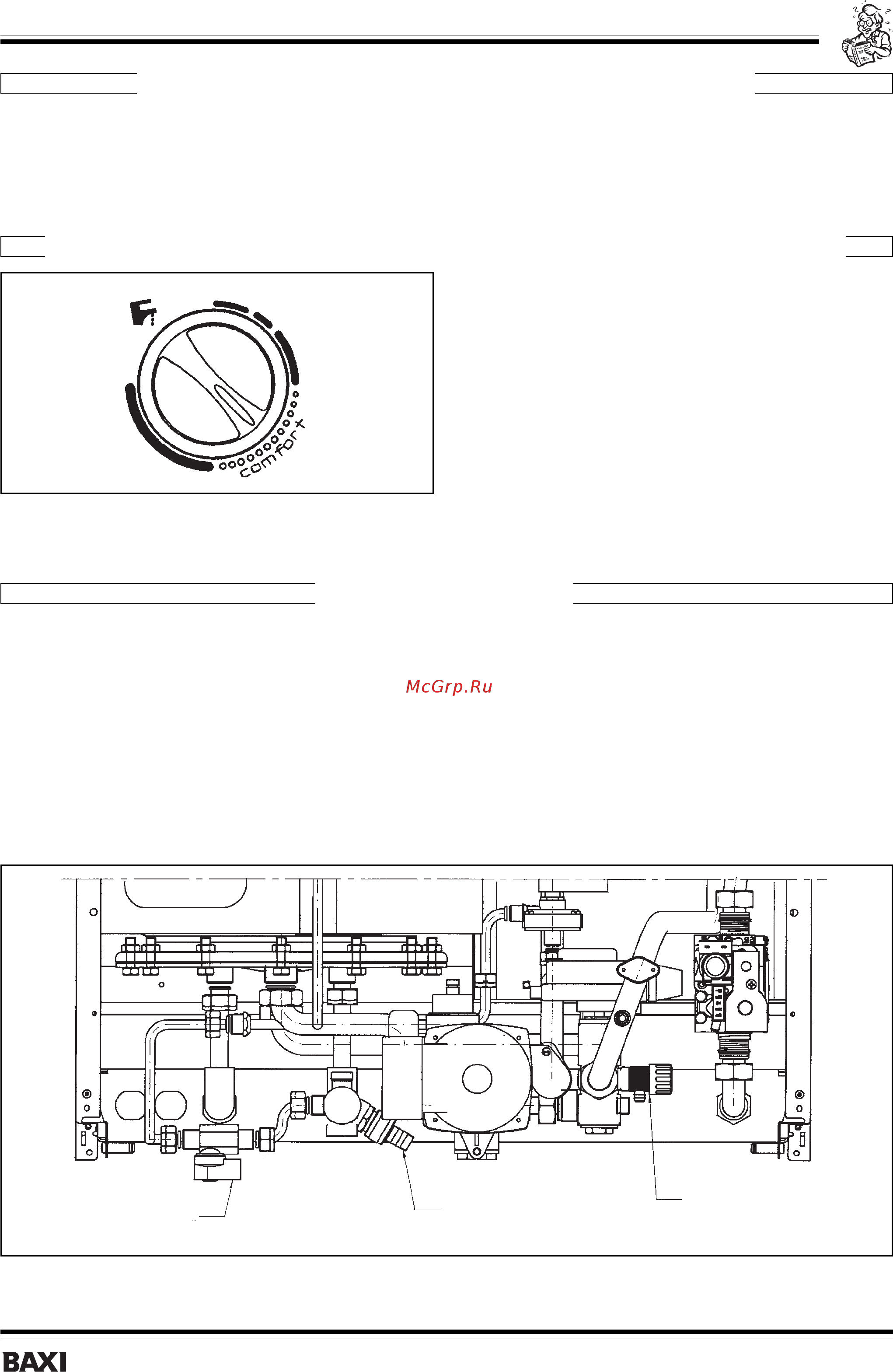Baxi NUVOLA 280 i [4/22] I 4 регулирование температуры отапливаемого помещения
