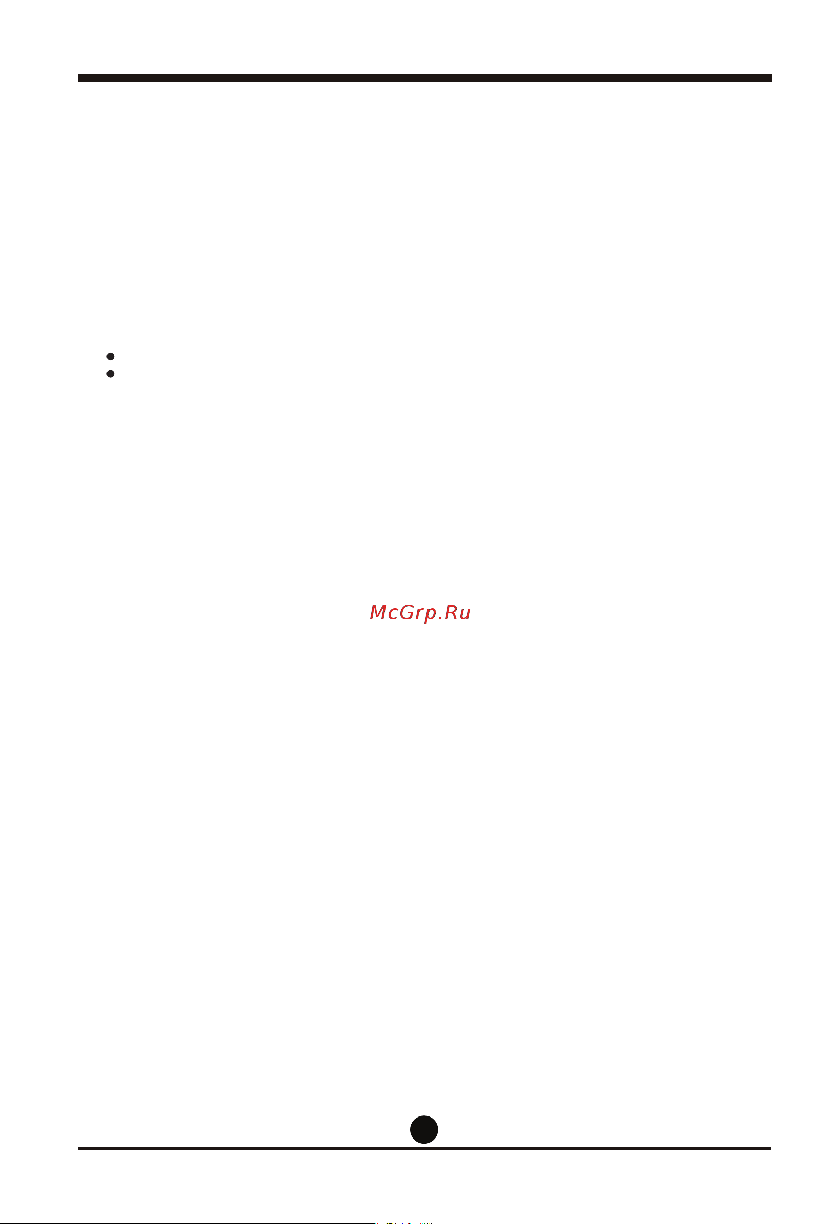 Midea MS11D-09HRN1 / MO11D-09HN1 [14/20] Советы по эксплуатации