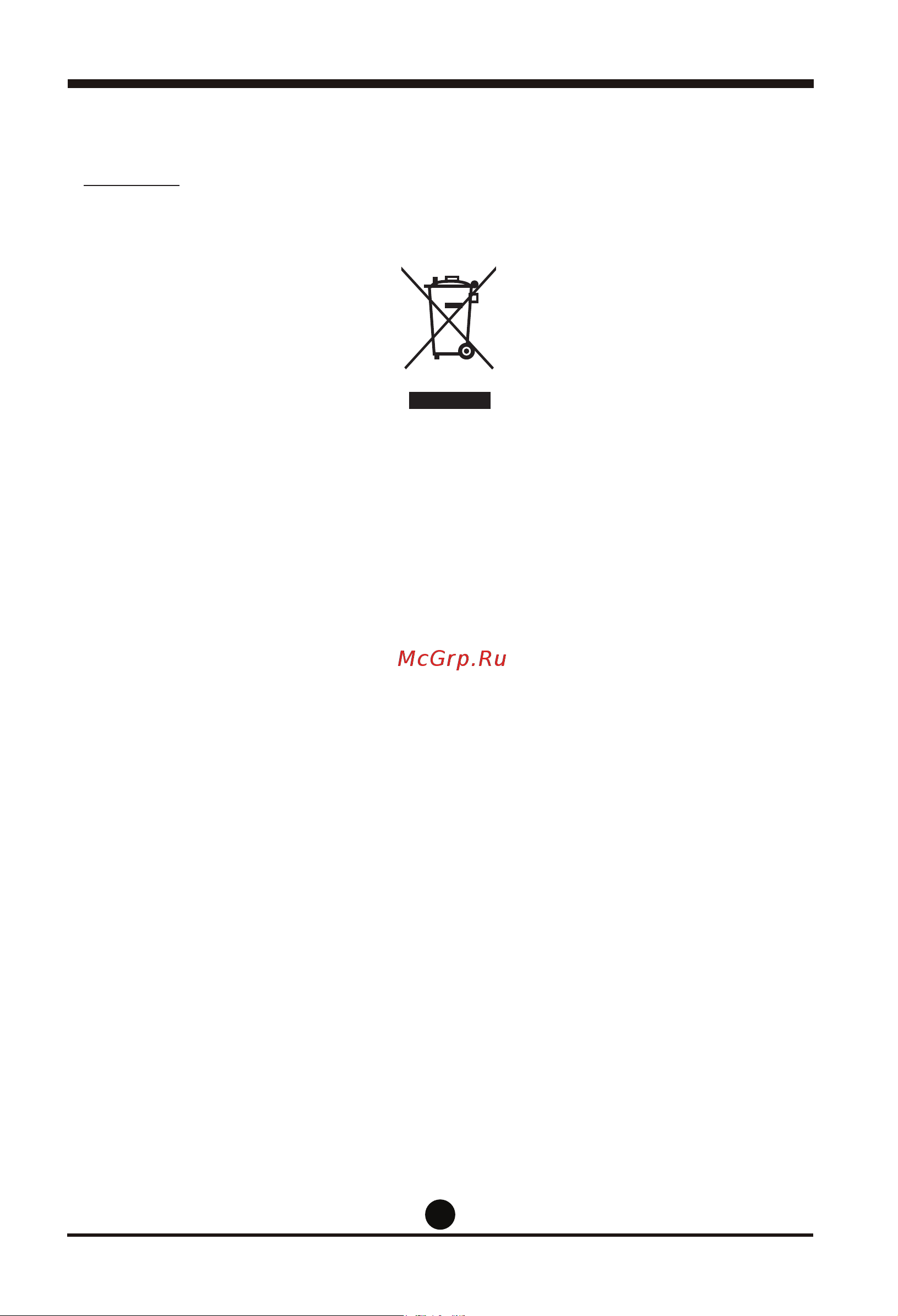 Midea MS11D-09HRN1 / MO11D-09HN1 [3/20] Совет