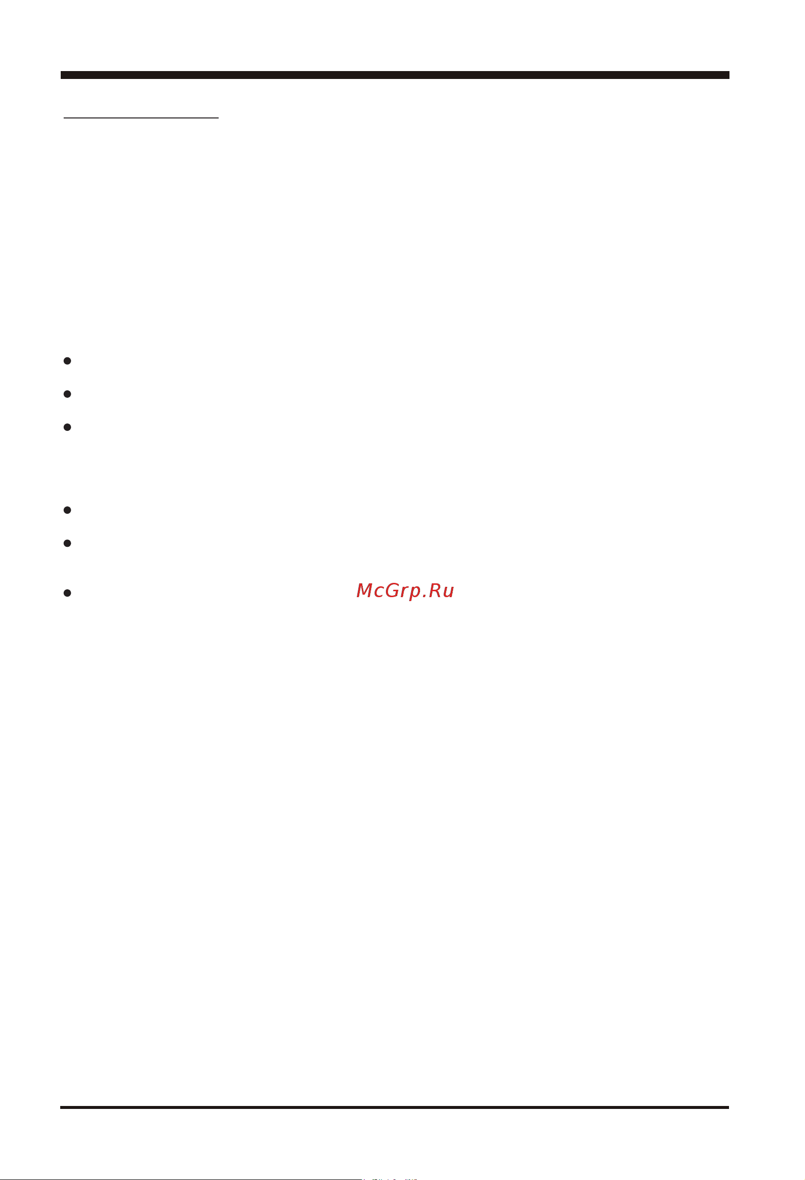 Midea MS11D-09HRN1 / MO11D-09HN1 [7/20] Руководство по эксплуатации