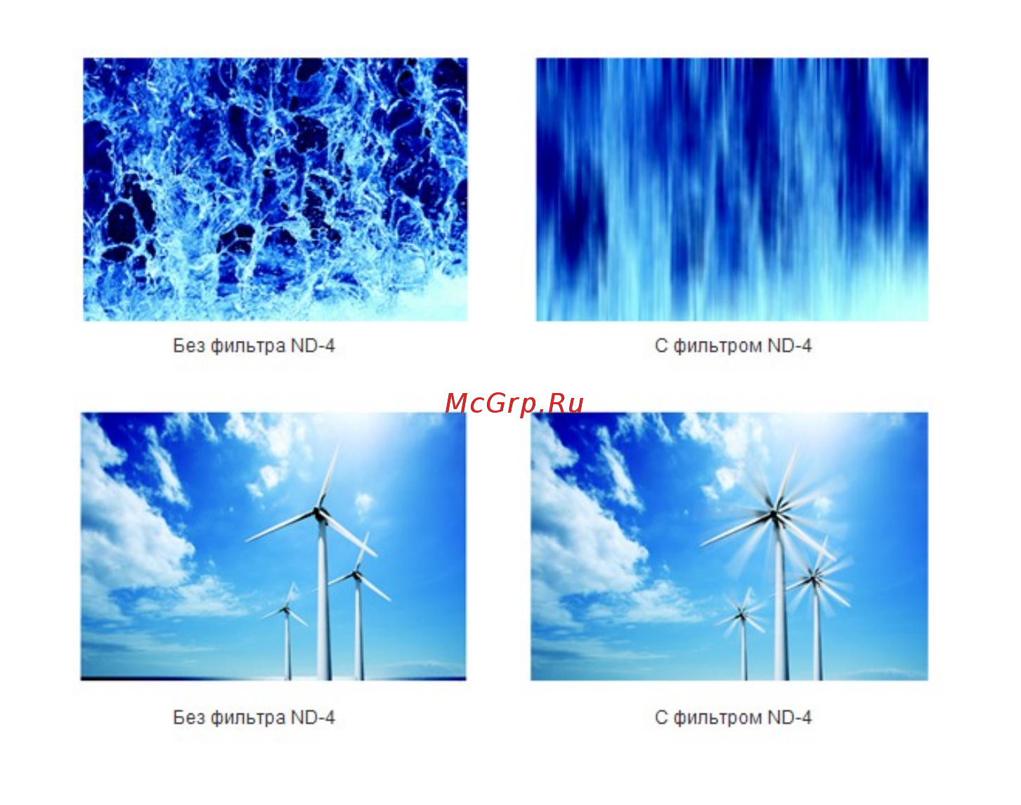 Samsung ED-LF52ND4 Инструкция по эксплуатации онлайн [2/2] 69927