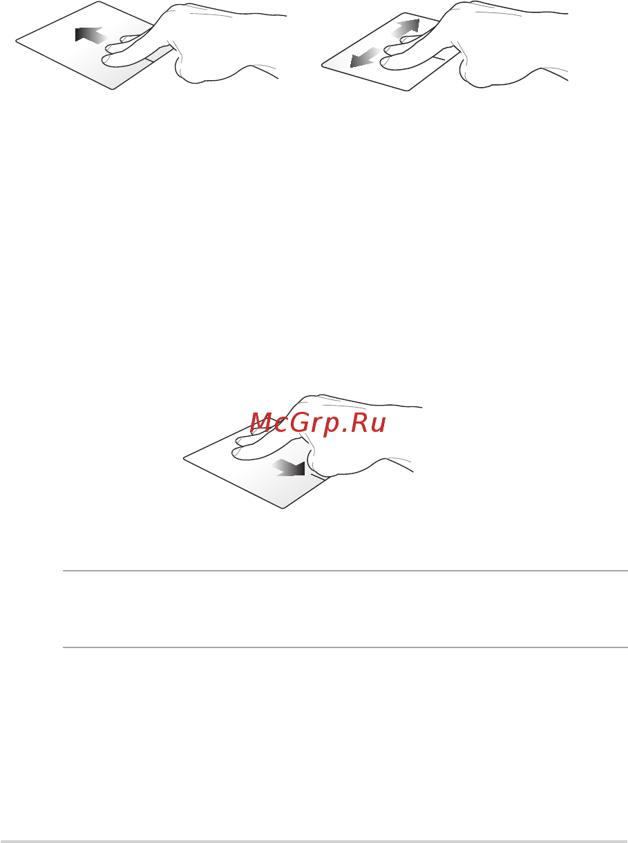 Asus EeePC X101CH-WHI038S [32/114] Жесты тремя пальцами