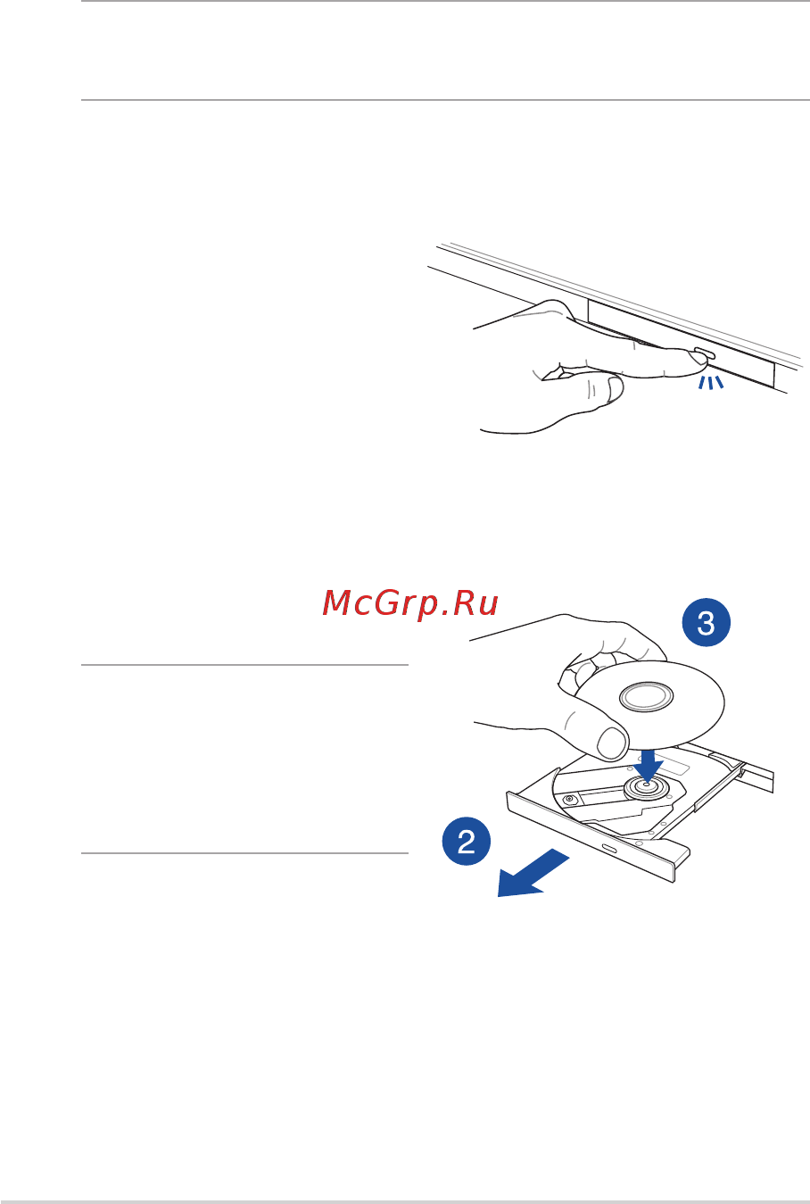 Asus EeePC X101CH-WHI038S [38/114] Использование оптического привода