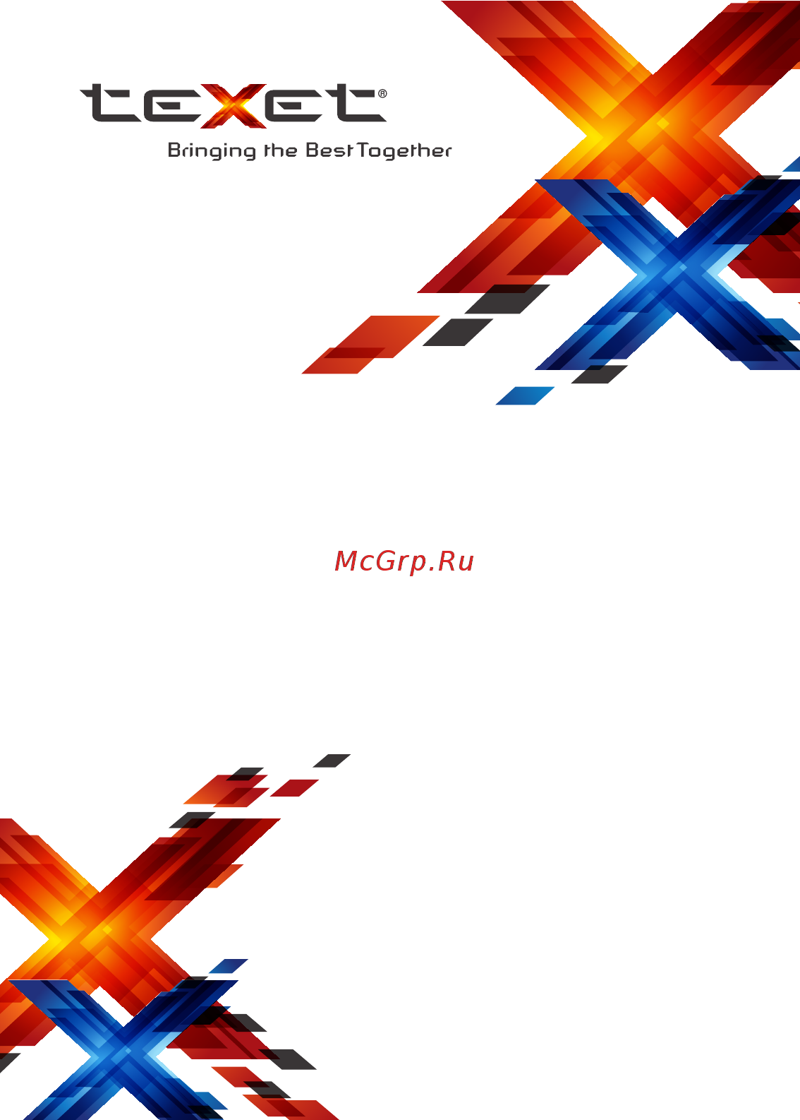 Texet TM-7854 16Gb Инструкция по эксплуатации онлайн