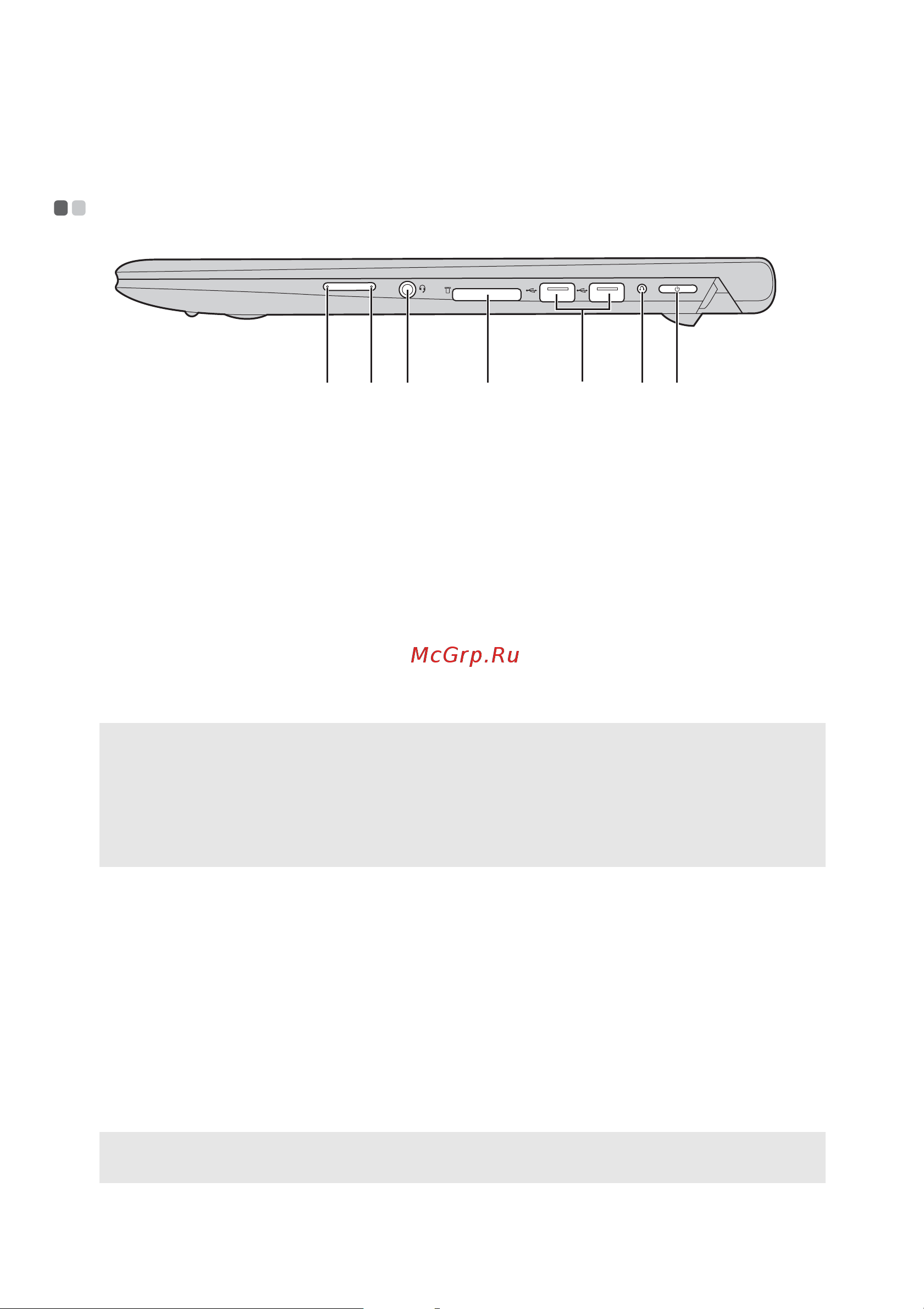 Lenovo IdeaPad Flex 5 14ITL05 82HS00R3US [16/40] C b a d