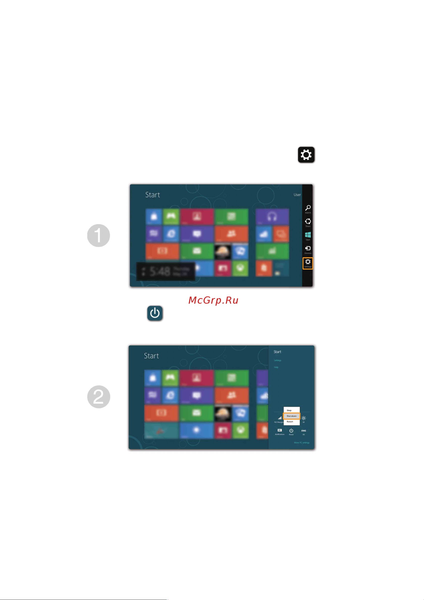 Lenovo IdeaPad Flex 5 14ITL05 82HS00R3US [24/40] Выключение компьютера