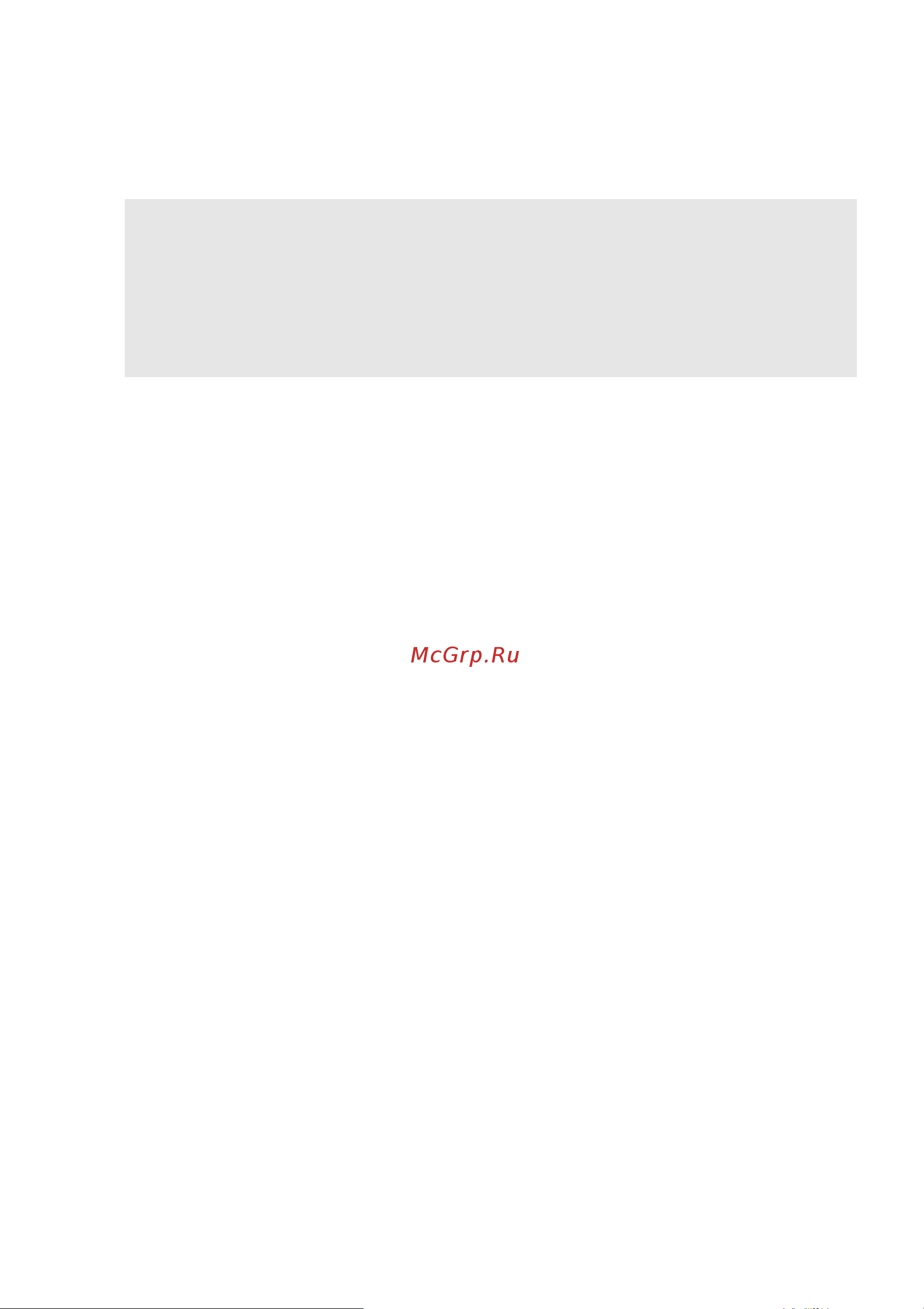 Lenovo IdeaPad Flex 5 14ITL05 82HS00R3US Инструкция по эксплуатации онлайн [31/40] 789147