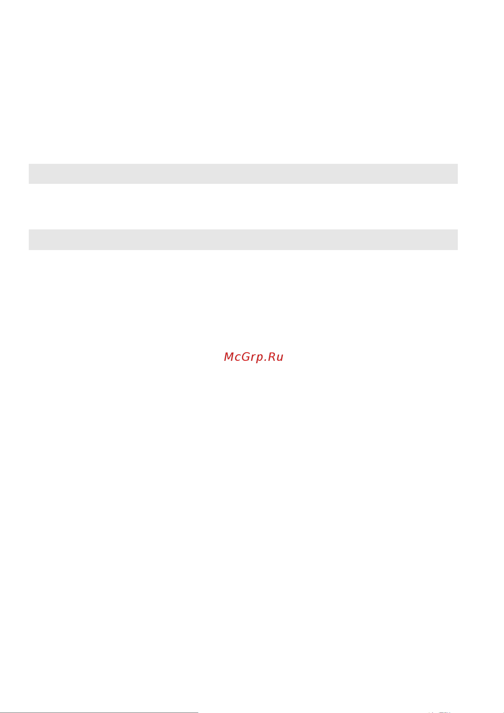 Lenovo IdeaPad Flex 5 14ITL05 82HS00R3US [38/40] Глава 4 устранение неполадок