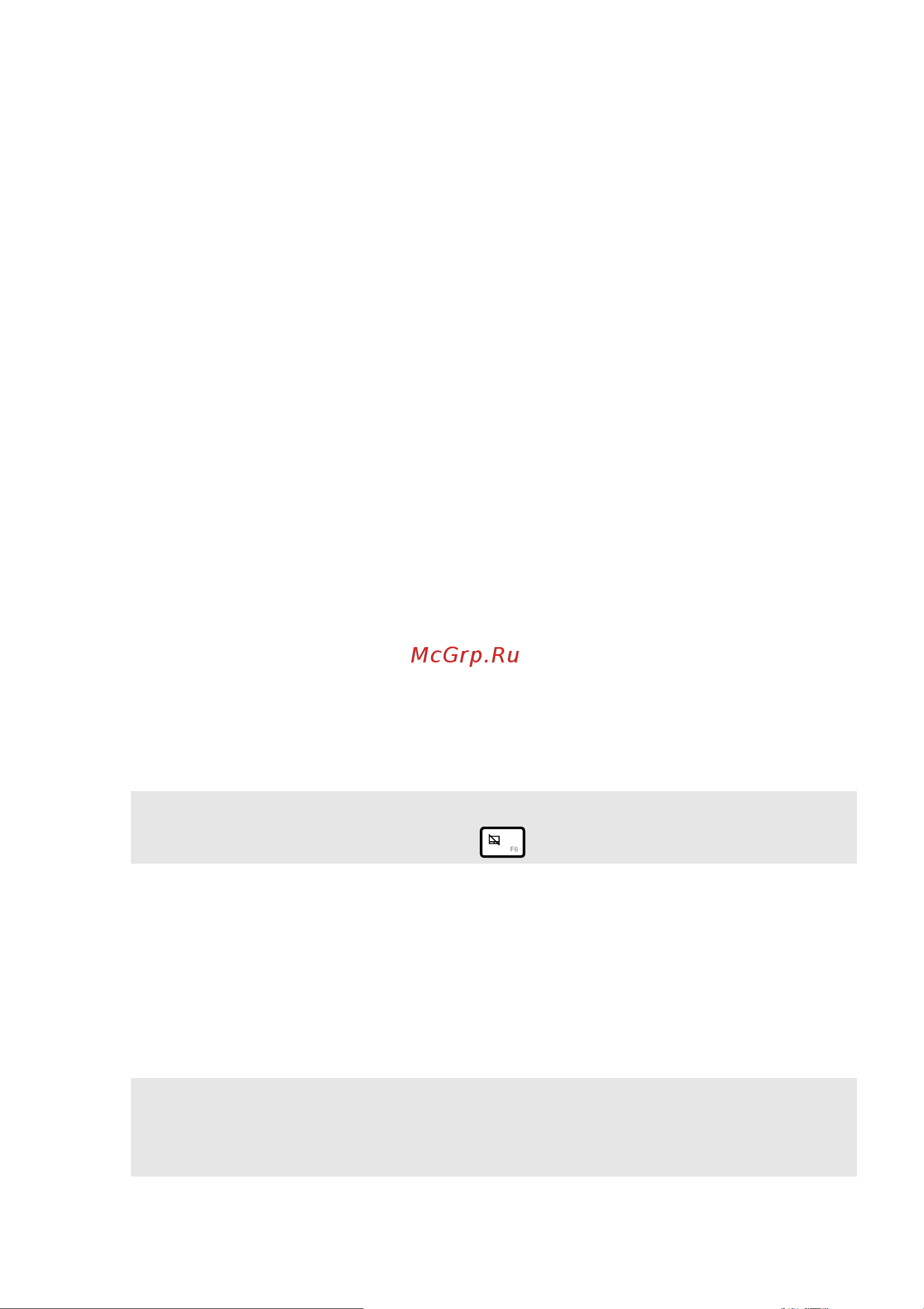Lenovo IdeaPad Flex 5 15ITL05 (82HT005ARU) Инструкция по эксплуатации онлайн [7/40] 652344