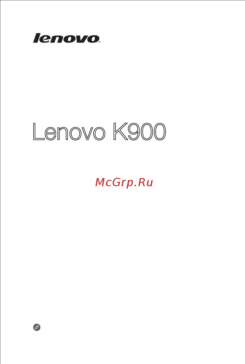 Lenovo K900 Steel Grey 32Gb Инструкция по эксплуатации онлайн
