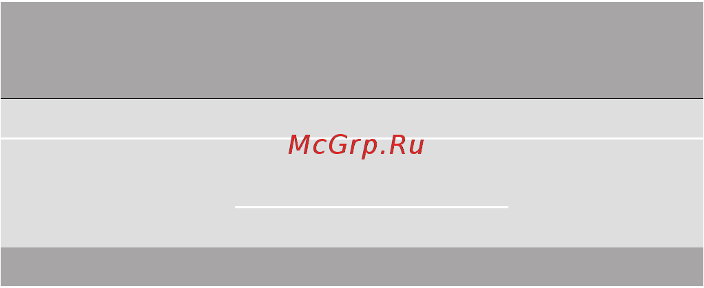 Neff b55cs24n0r [15/52] Быстрый нагрев прибора
