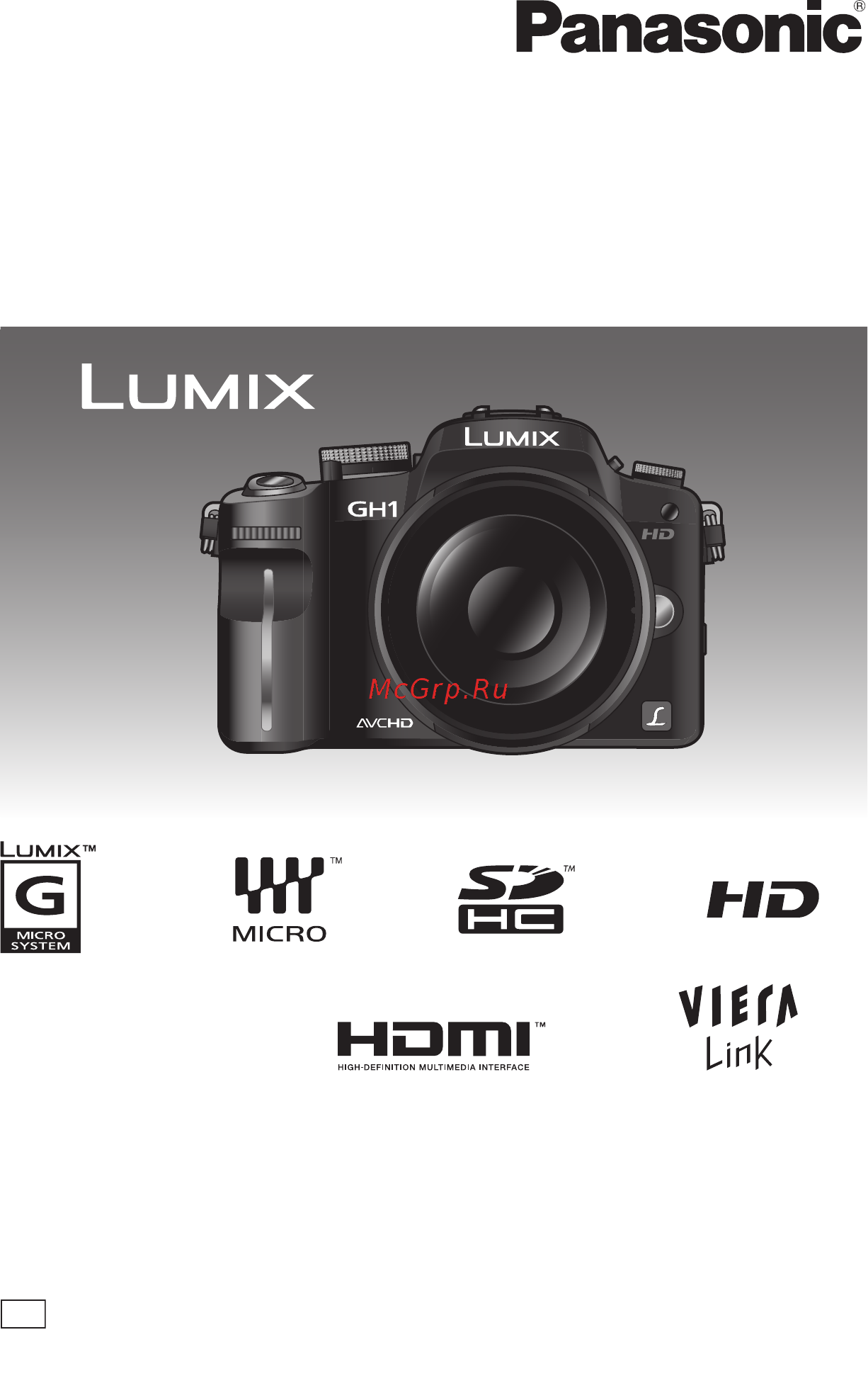 Panasonic DMC-GH1KGC9-K Black Инструкция по эксплуатации онлайн