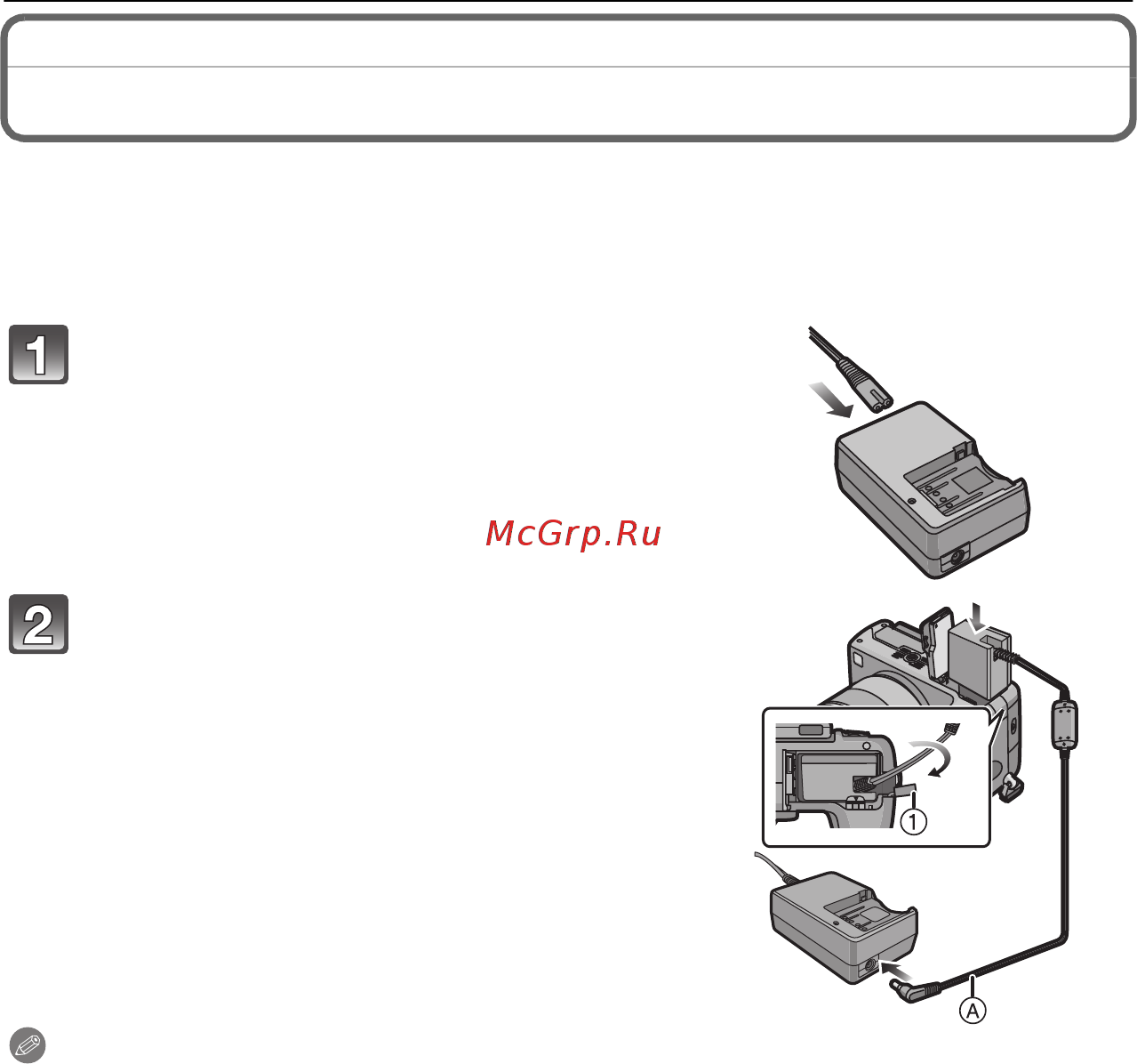Panasonic DMC-GH1KGC9-K Black [24/196] Использование адаптера переменного тока