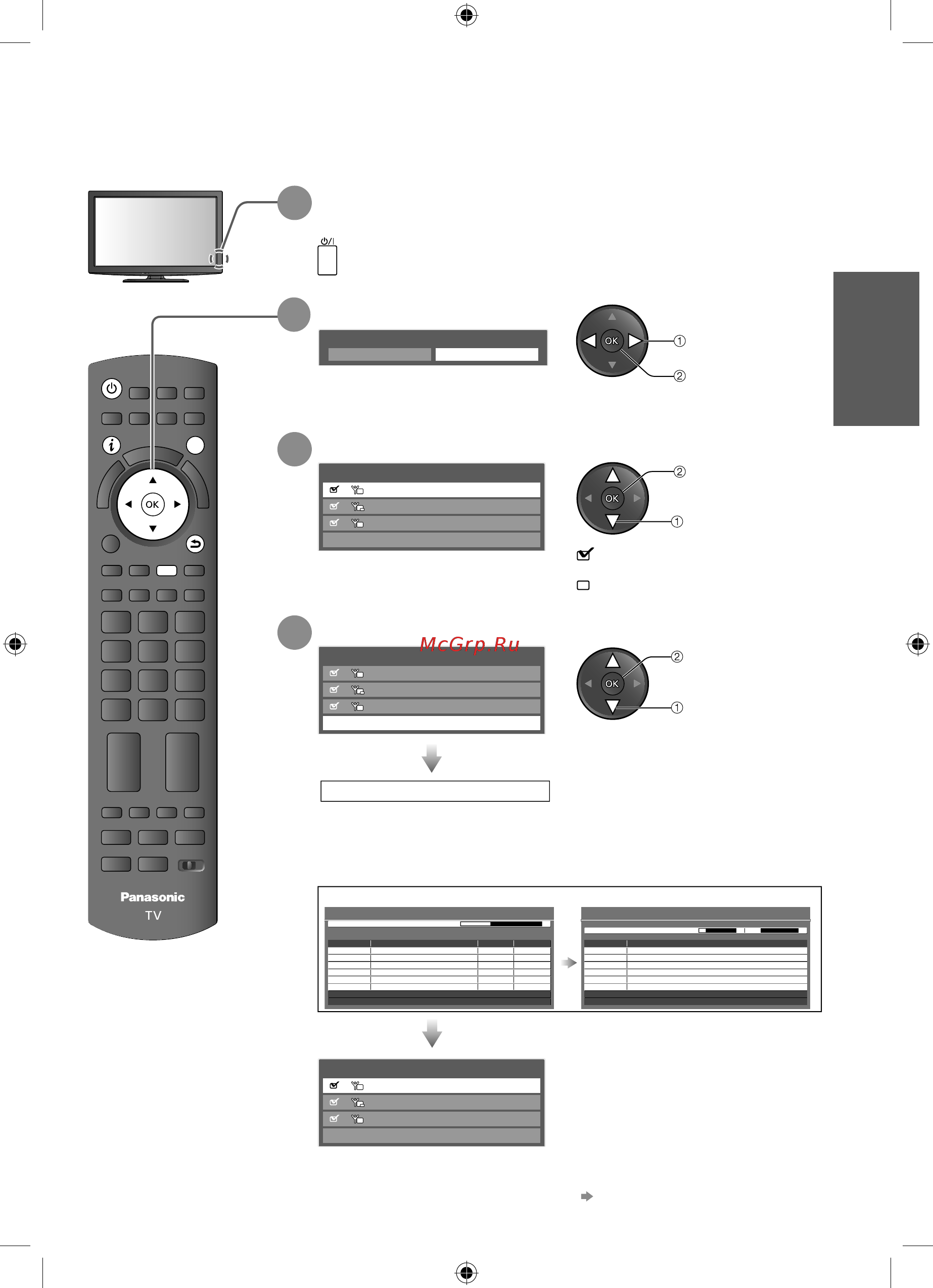 Panasonic TX-LR37 D25 [11/76] Aвтонастройка аналоговая