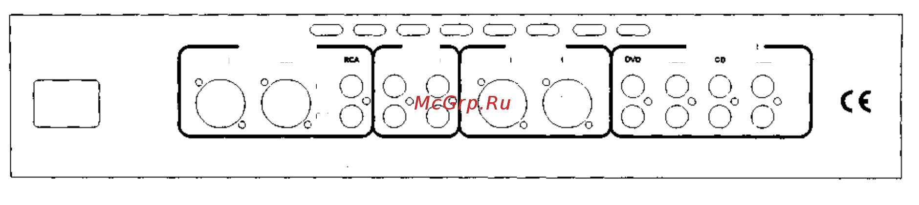 Hegel P4A mk2 Silver Инструкция по эксплуатации онлайн [4/7] 343523